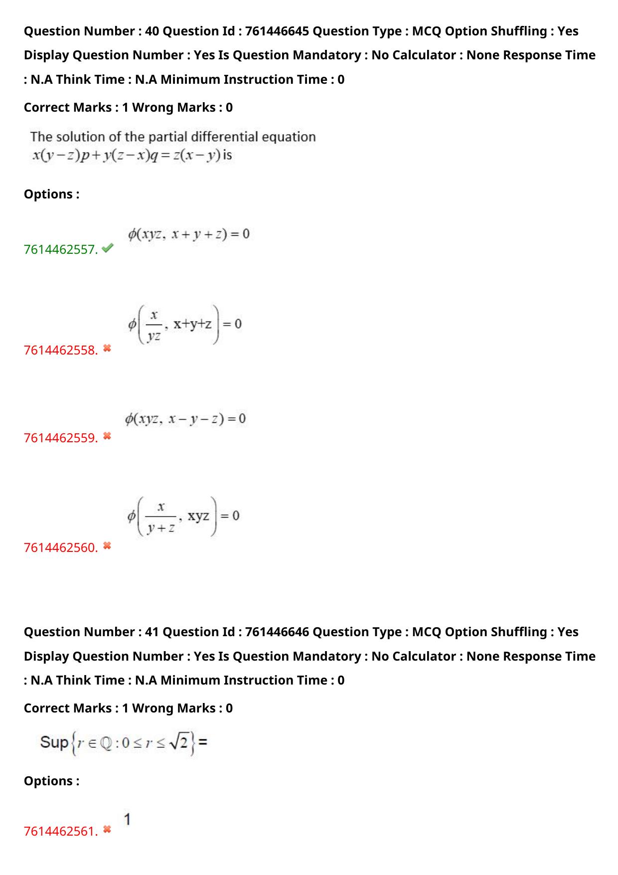 TS ECET 2024: BSM – BSC-MATHEMATICS Master Question Paper With Preliminary Key - Page 29