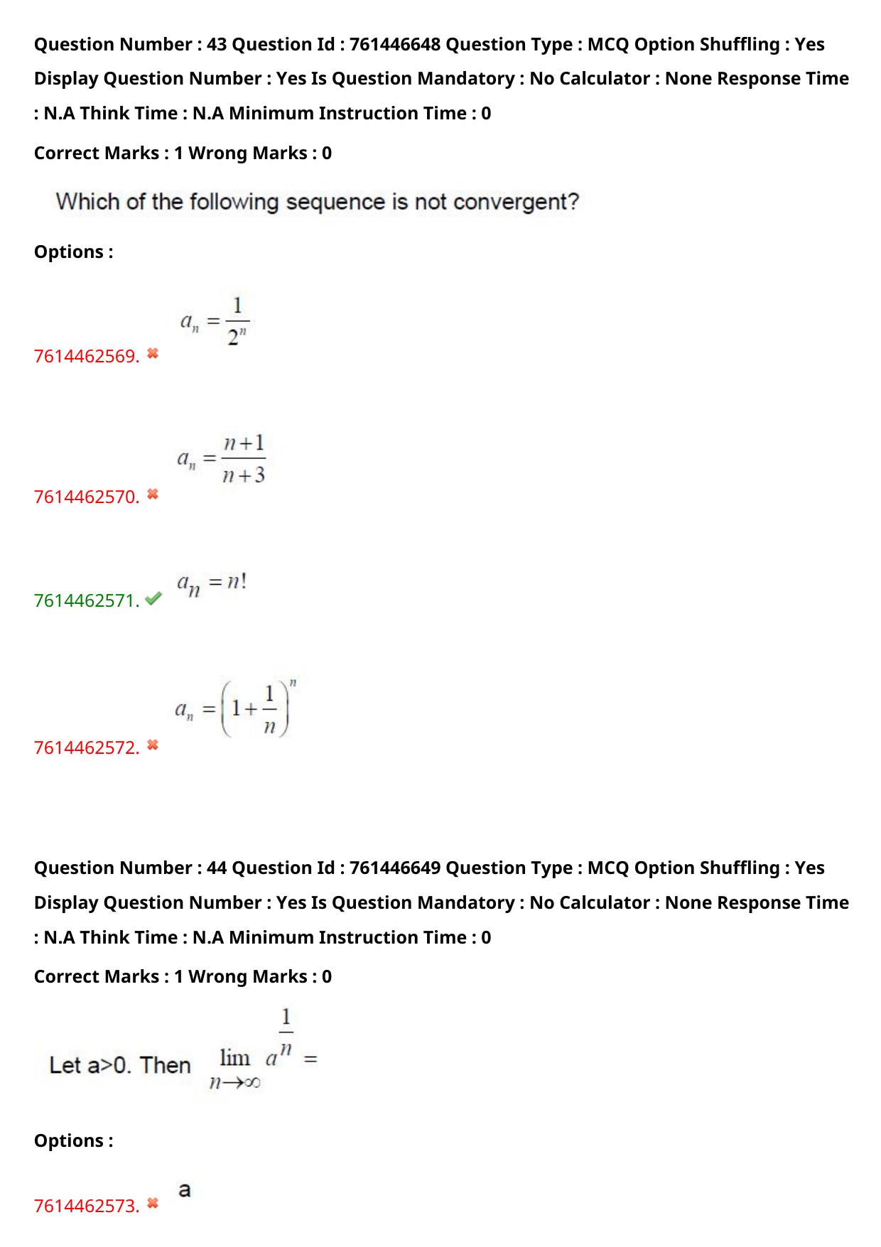 TS ECET 2024: BSM – BSC-MATHEMATICS Master Question Paper With Preliminary Key - Page 31