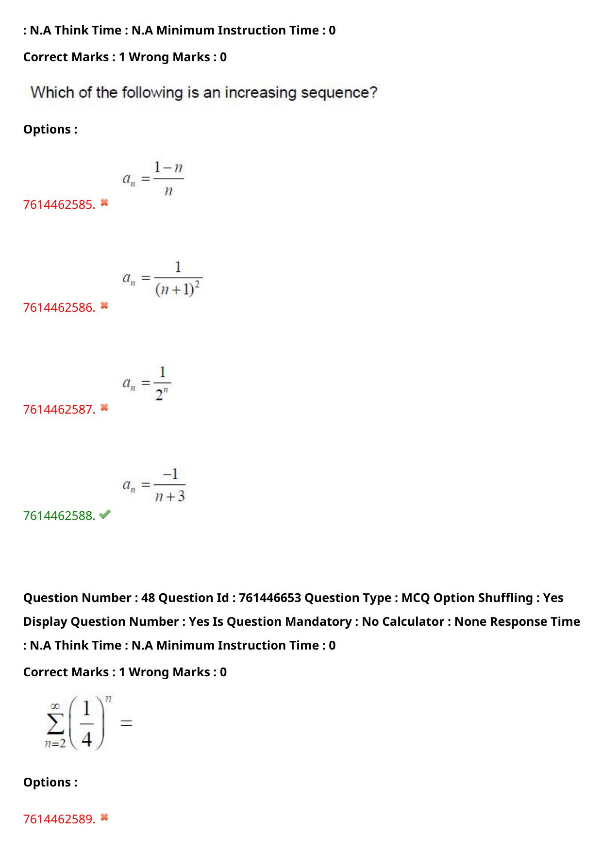 TS ECET 2024: BSM – BSC-MATHEMATICS Master Question Paper With Preliminary Key - Page 34