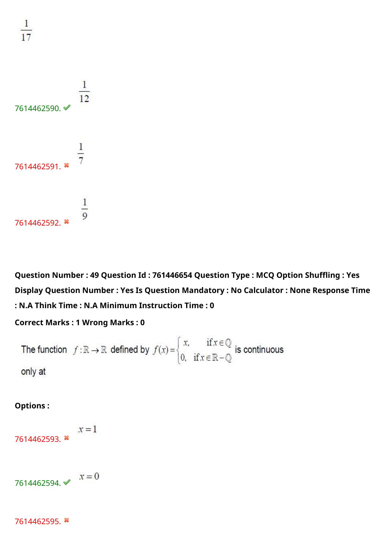 TS ECET 2024: BSM – BSC-MATHEMATICS Master Question Paper With Preliminary Key - Page 35