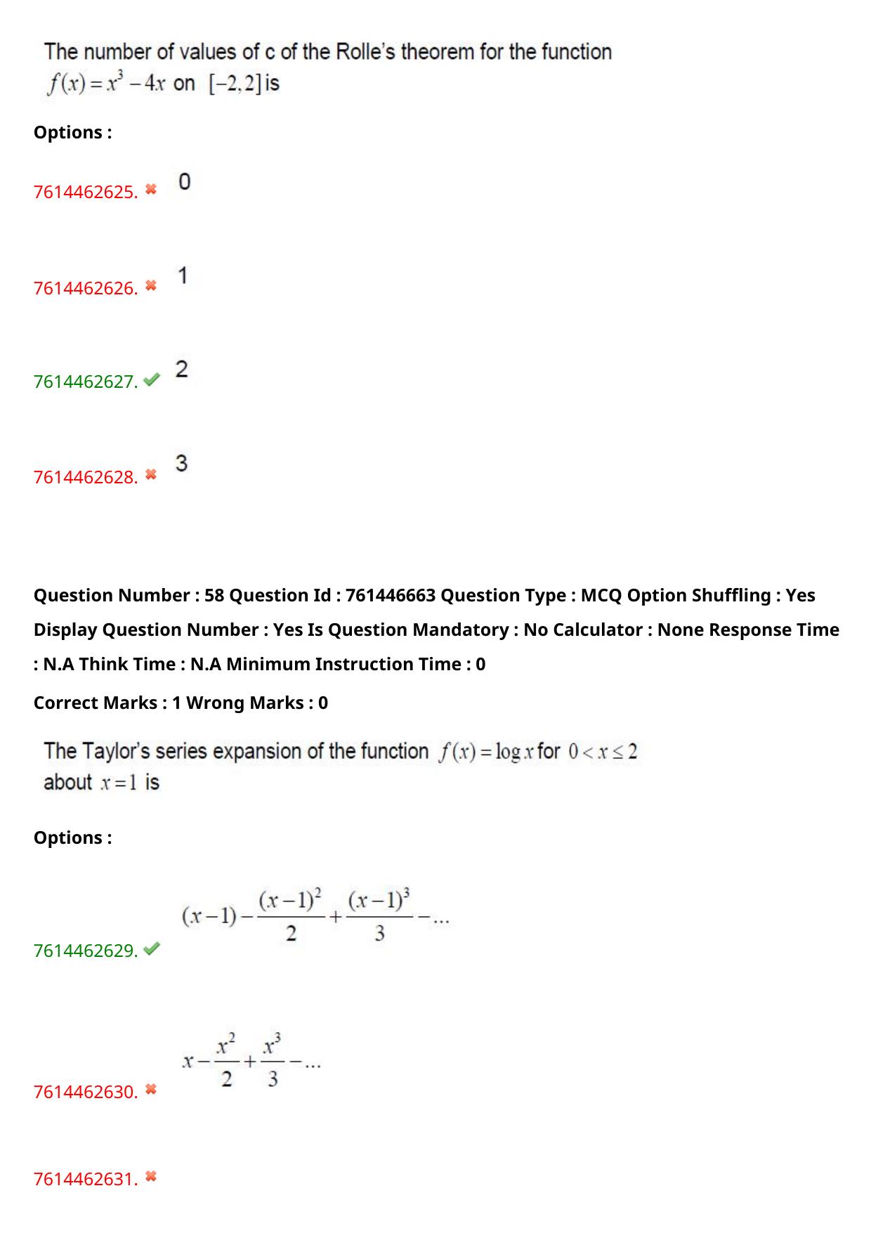 TS ECET 2024: BSM – BSC-MATHEMATICS Master Question Paper With Preliminary Key - Page 41