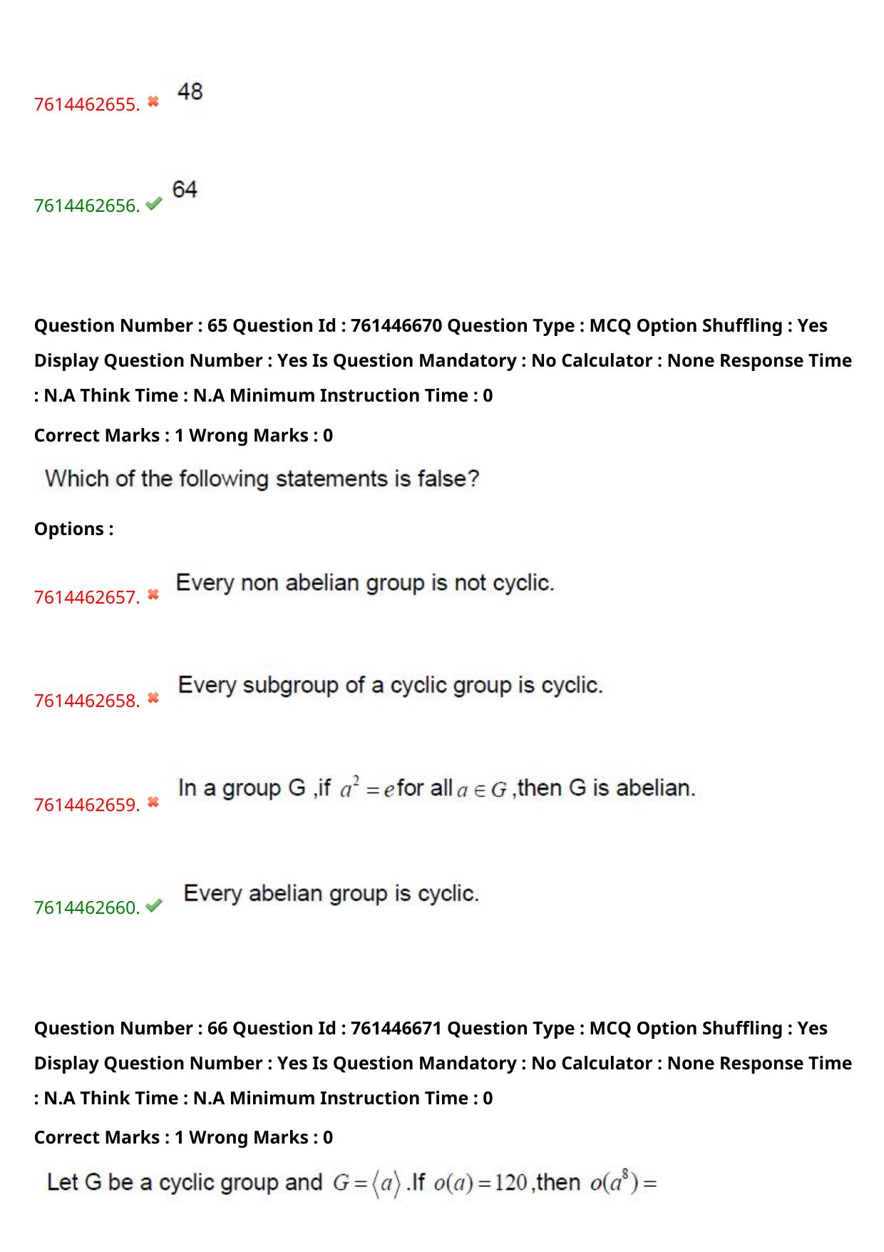 TS ECET 2024: BSM – BSC-MATHEMATICS Master Question Paper With Preliminary Key - Page 46