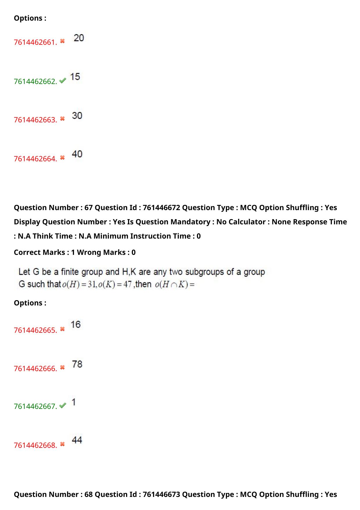 TS ECET 2024: BSM – BSC-MATHEMATICS Master Question Paper With Preliminary Key - Page 47