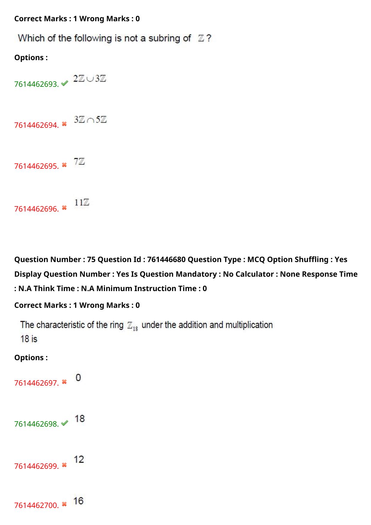 TS ECET 2024: BSM – BSC-MATHEMATICS Master Question Paper With Preliminary Key - Page 52