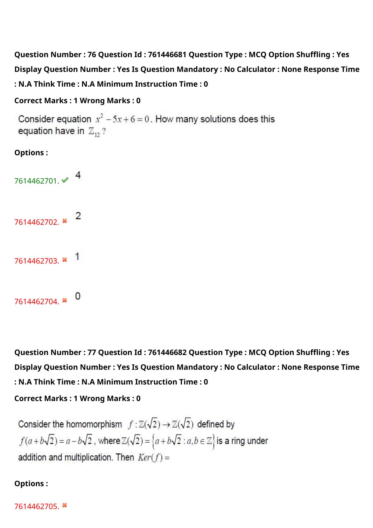 TS ECET 2024: BSM – BSC-MATHEMATICS Master Question Paper With Preliminary Key - Page 53