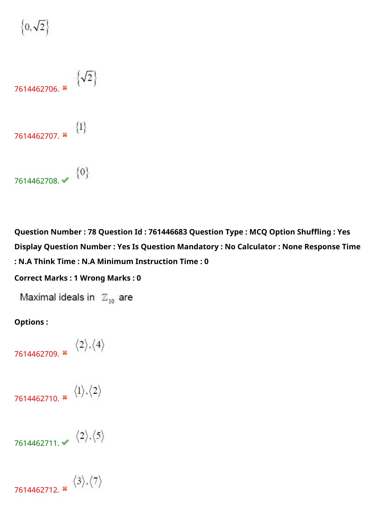 TS ECET 2024: BSM – BSC-MATHEMATICS Master Question Paper With Preliminary Key - Page 54