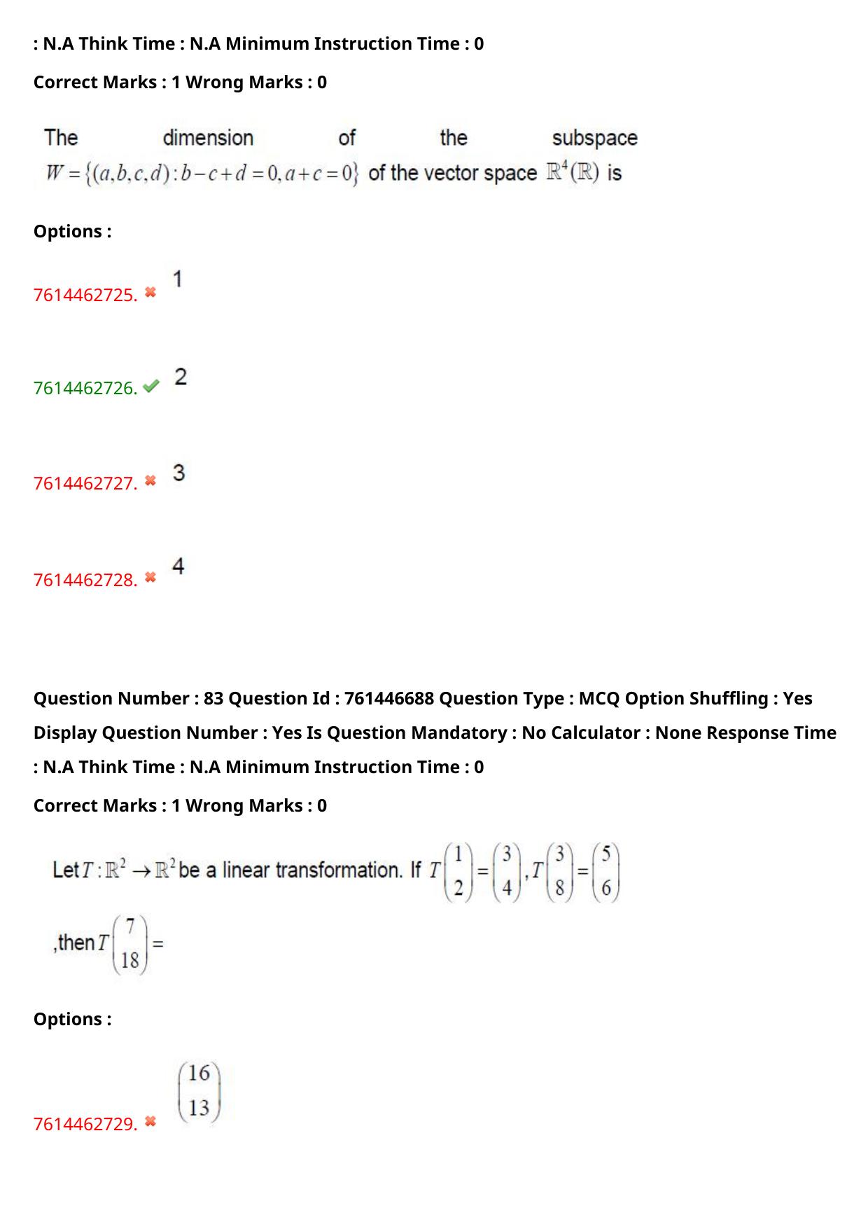 TS ECET 2024: BSM – BSC-MATHEMATICS Master Question Paper With Preliminary Key - Page 57