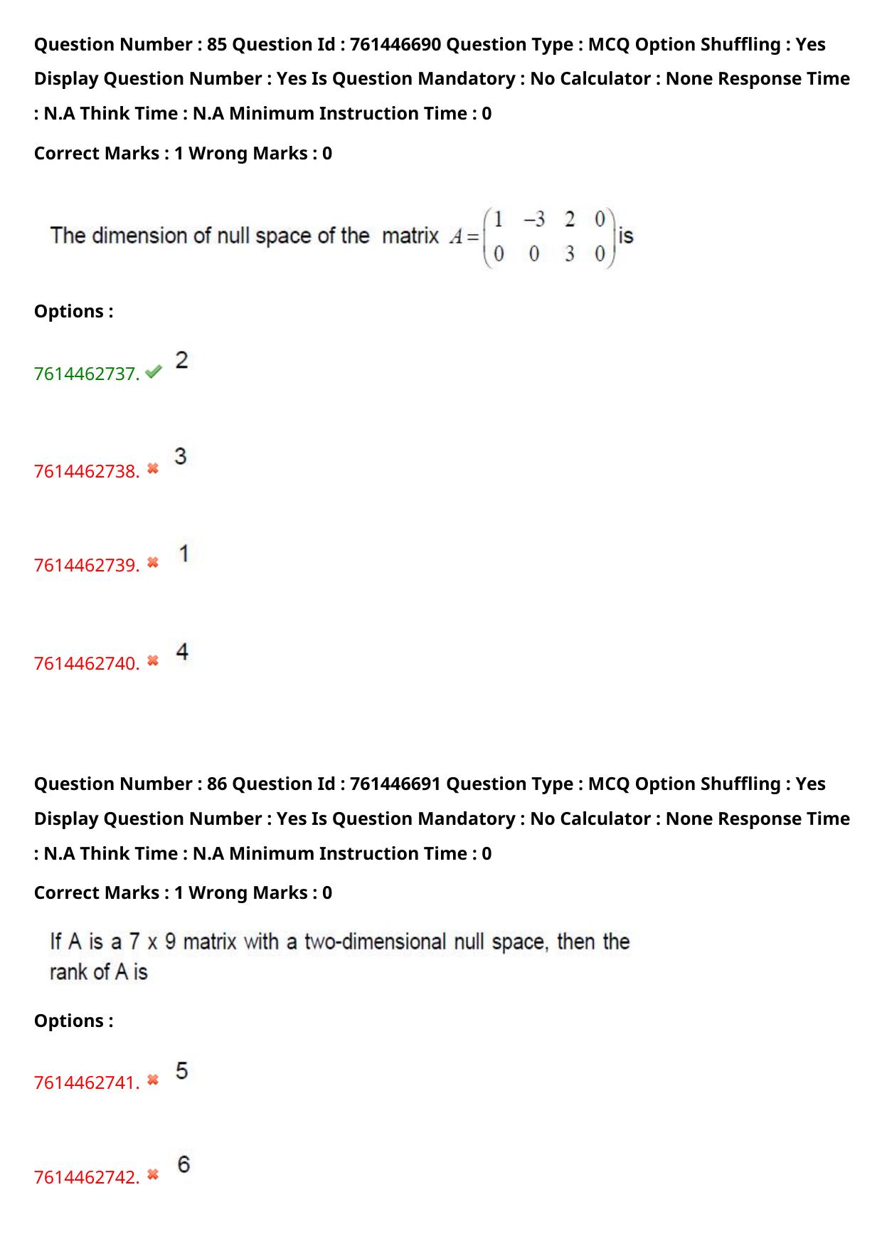 TS ECET 2024: BSM – BSC-MATHEMATICS Master Question Paper With Preliminary Key - Page 59