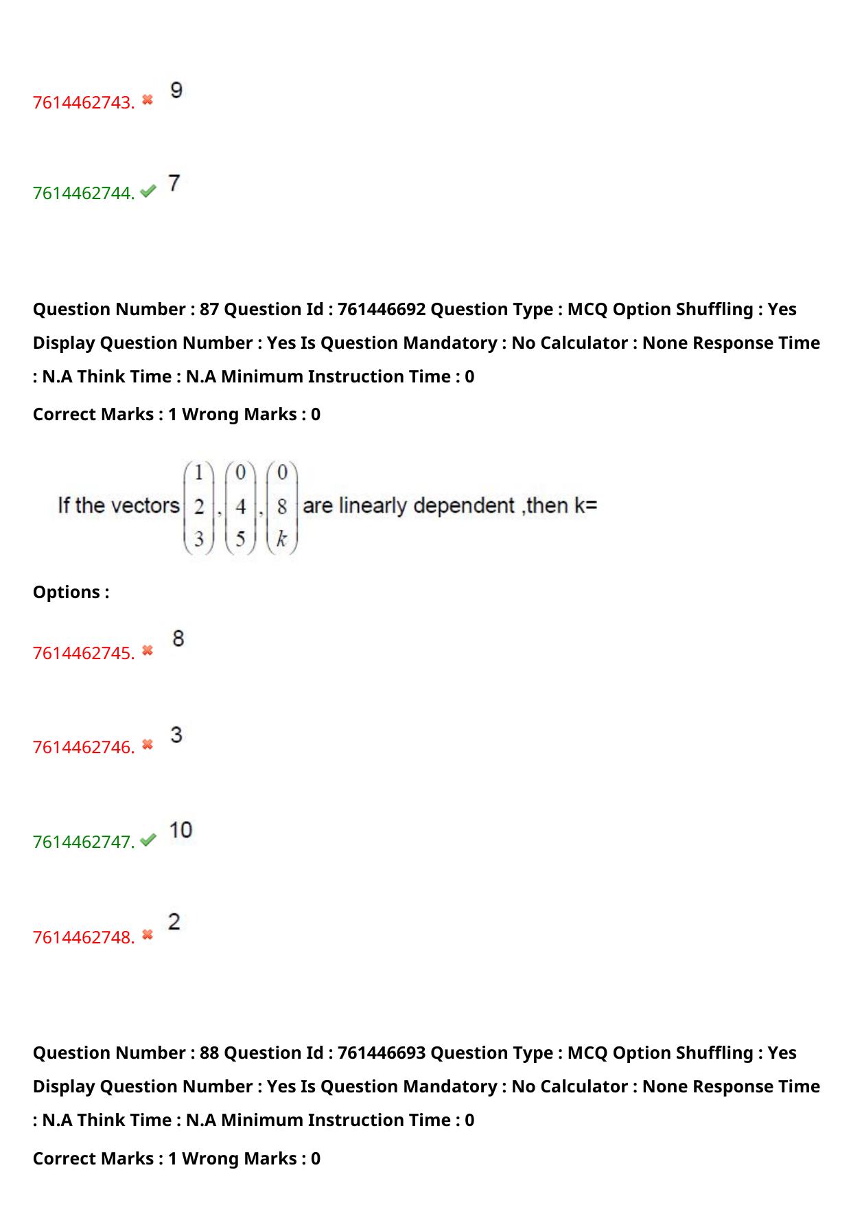 TS ECET 2024: BSM – BSC-MATHEMATICS Master Question Paper With Preliminary Key - Page 60