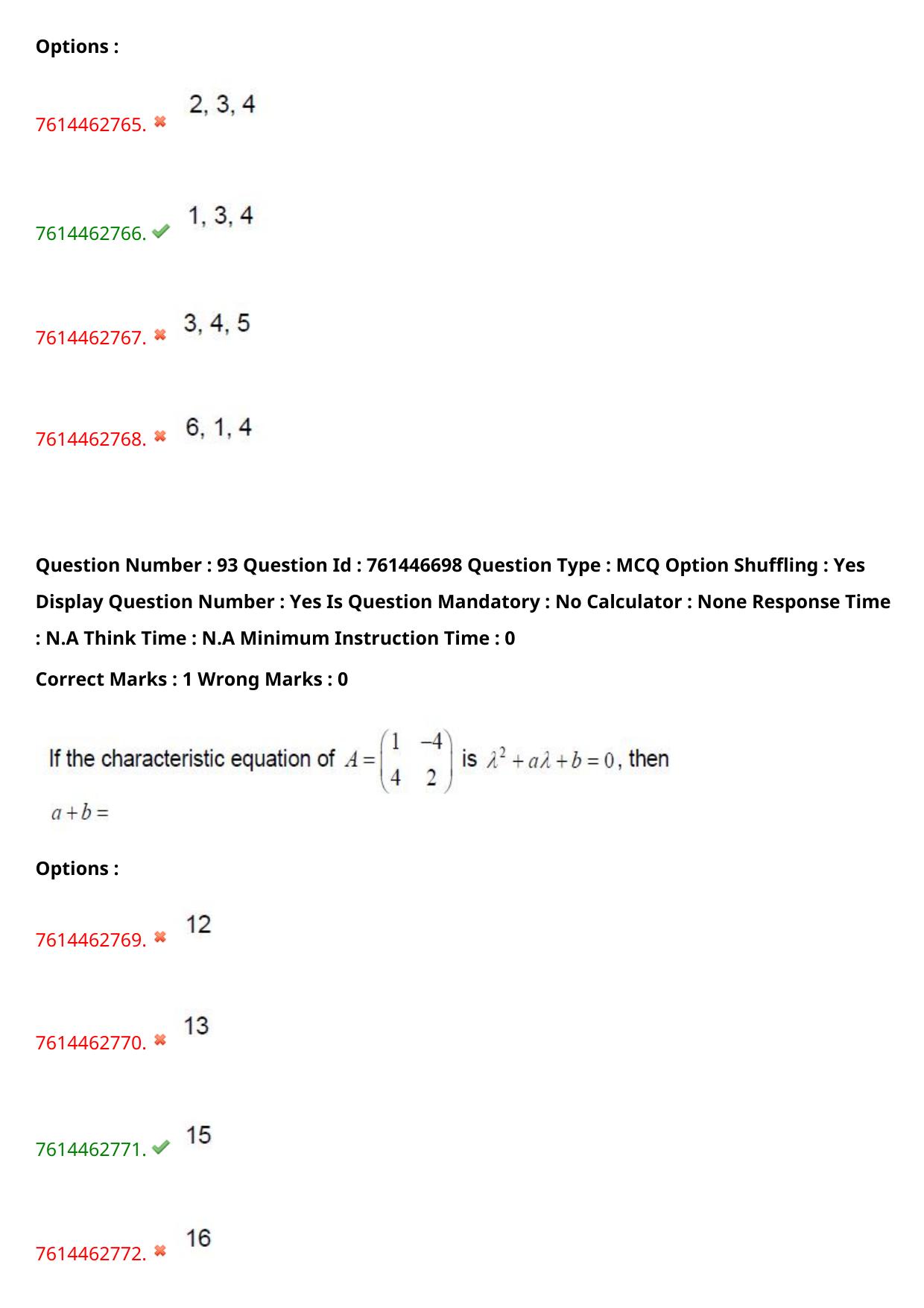 TS ECET 2024: BSM – BSC-MATHEMATICS Master Question Paper With Preliminary Key - Page 64