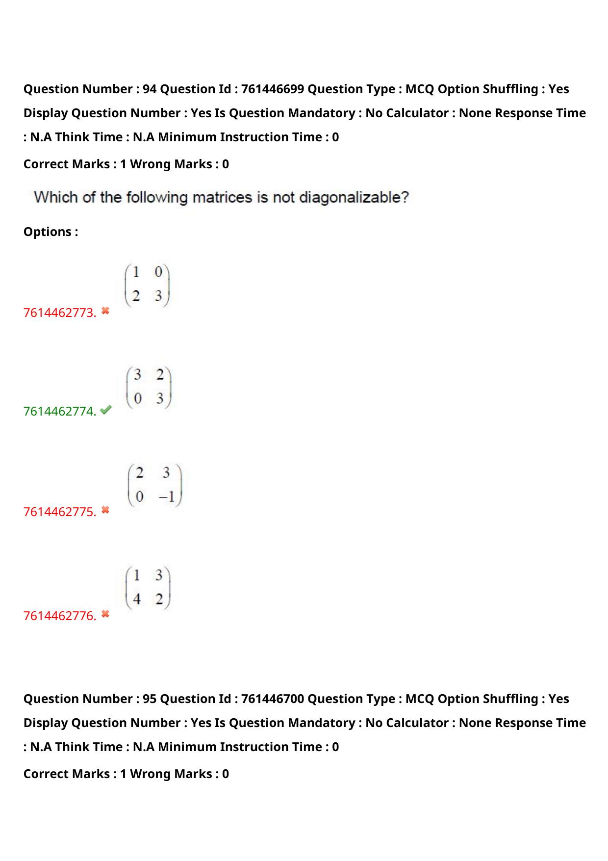 TS ECET 2024: BSM – BSC-MATHEMATICS Master Question Paper With Preliminary Key - Page 65