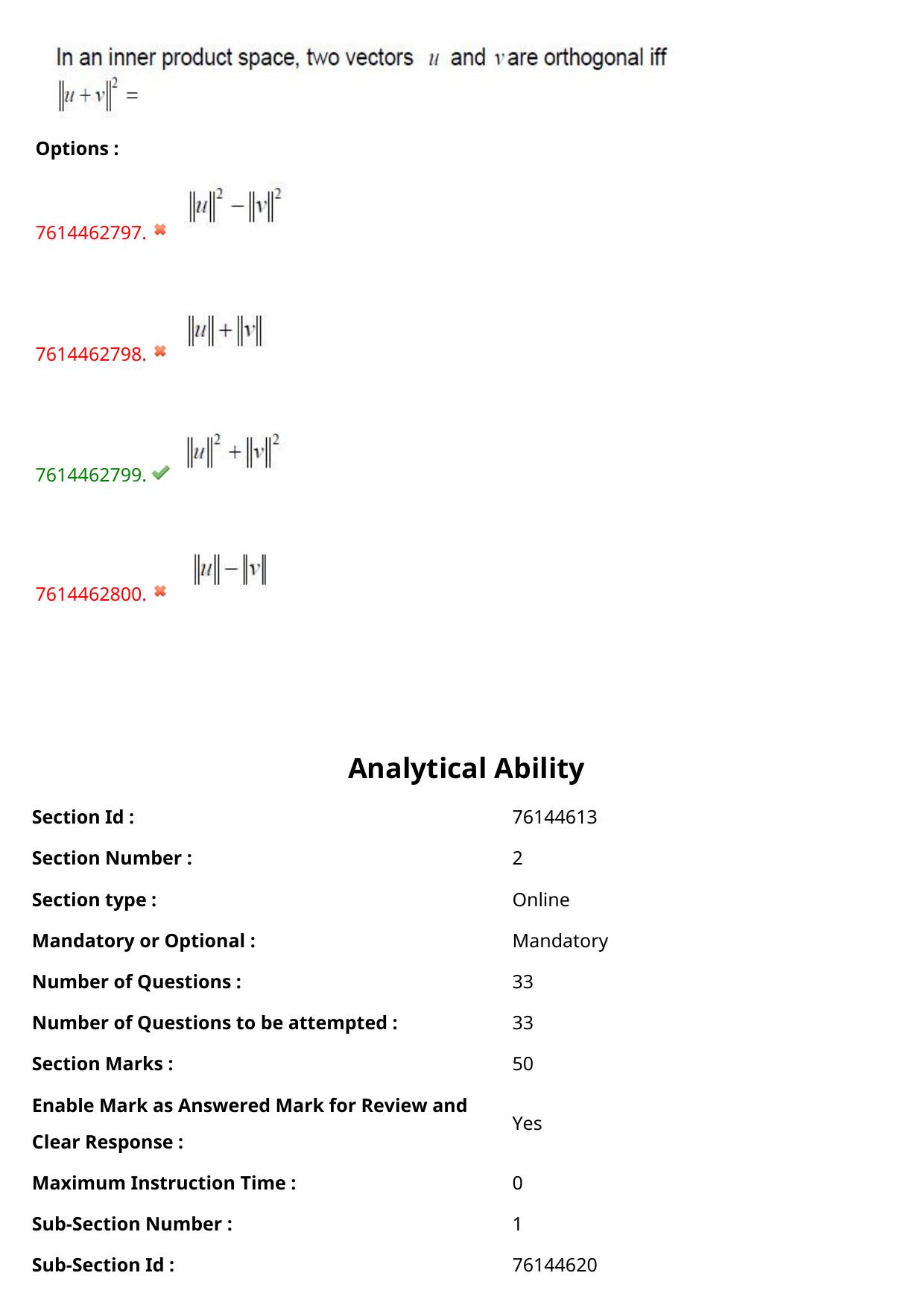 TS ECET 2024: BSM – BSC-MATHEMATICS Master Question Paper With Preliminary Key - Page 70