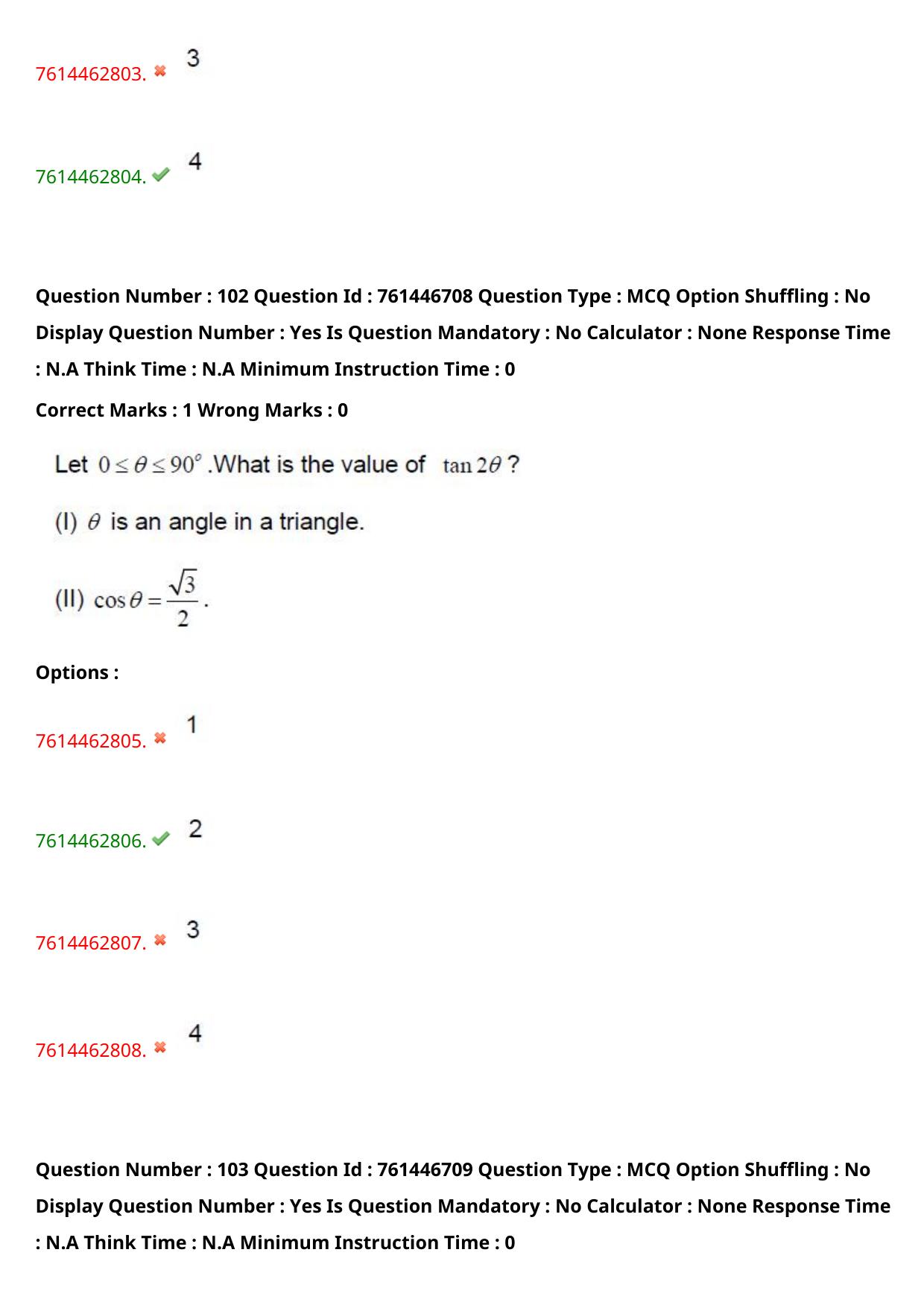 TS ECET 2024: BSM – BSC-MATHEMATICS Master Question Paper With Preliminary Key - Page 72