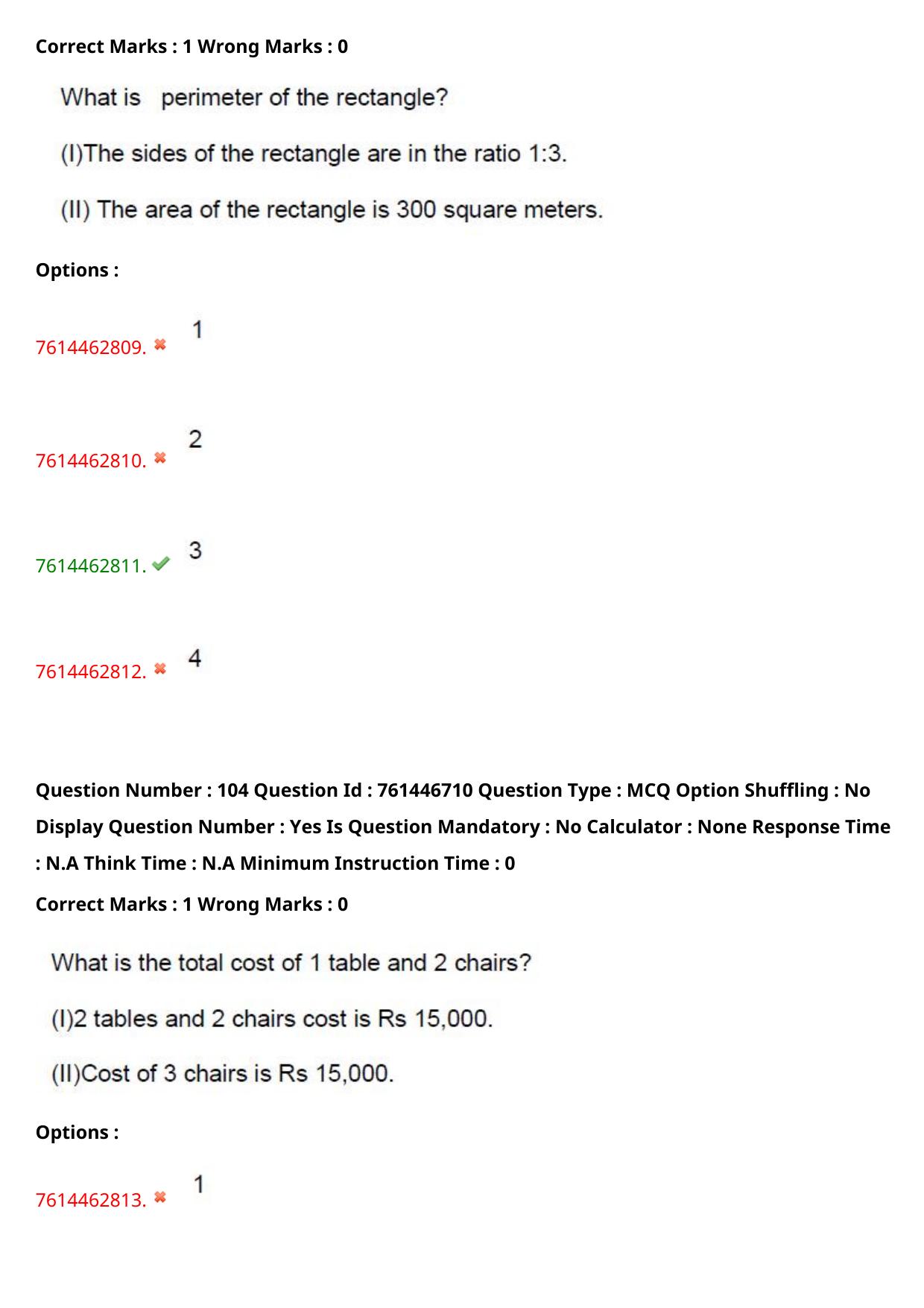 TS ECET 2024: BSM – BSC-MATHEMATICS Master Question Paper With Preliminary Key - Page 73