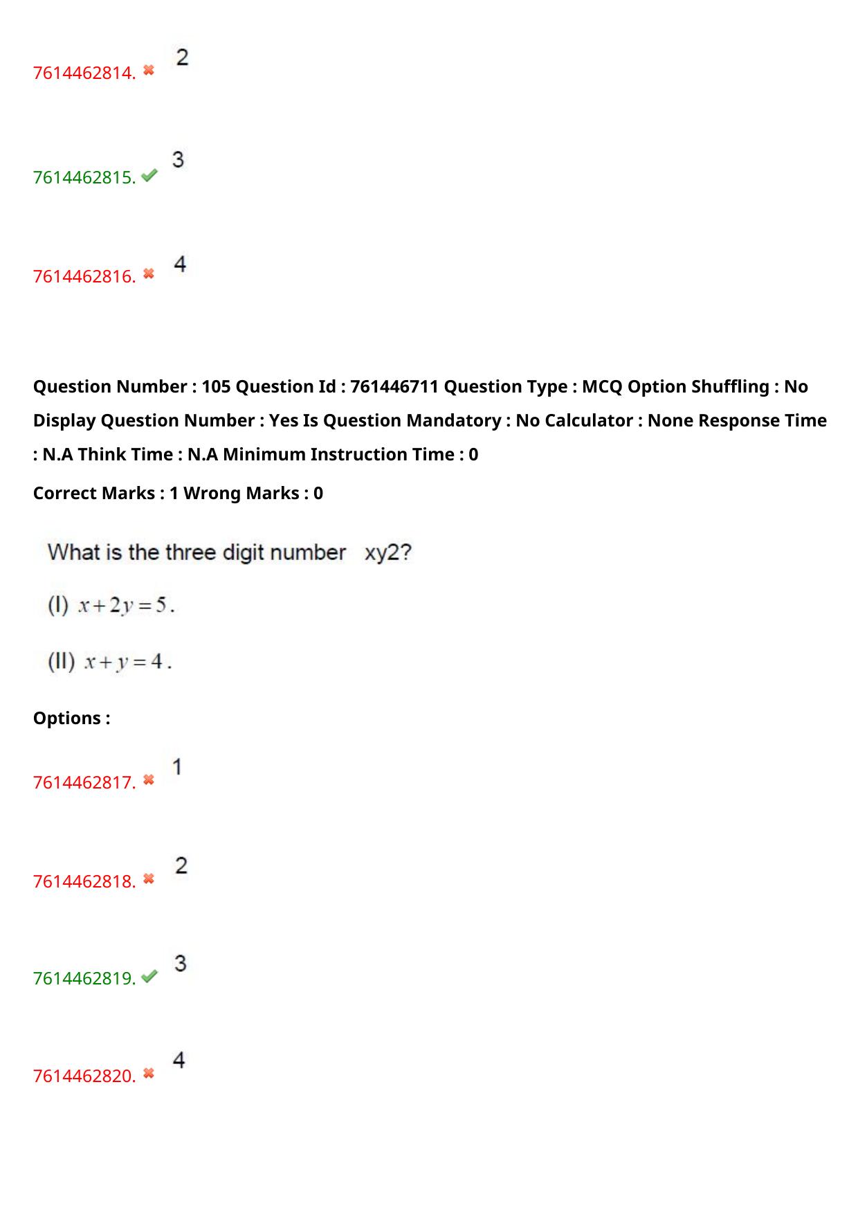 TS ECET 2024: BSM – BSC-MATHEMATICS Master Question Paper With Preliminary Key - Page 74