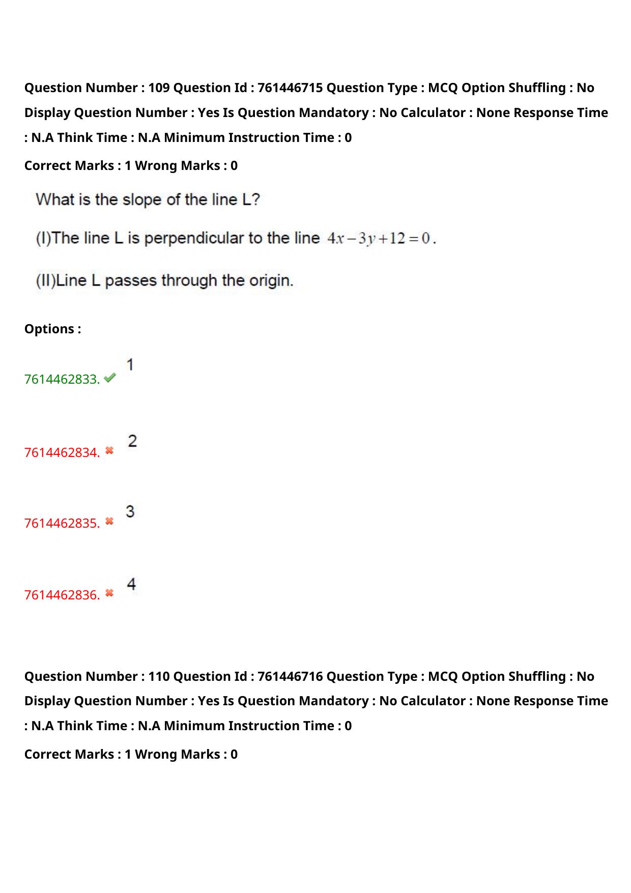 TS ECET 2024: BSM – BSC-MATHEMATICS Master Question Paper With Preliminary Key - Page 77