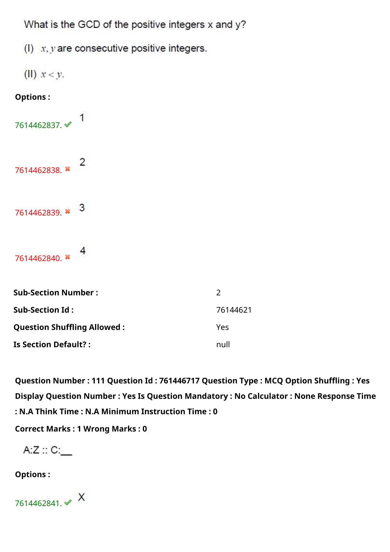 TS ECET 2024: BSM – BSC-MATHEMATICS Master Question Paper With Preliminary Key - Page 78