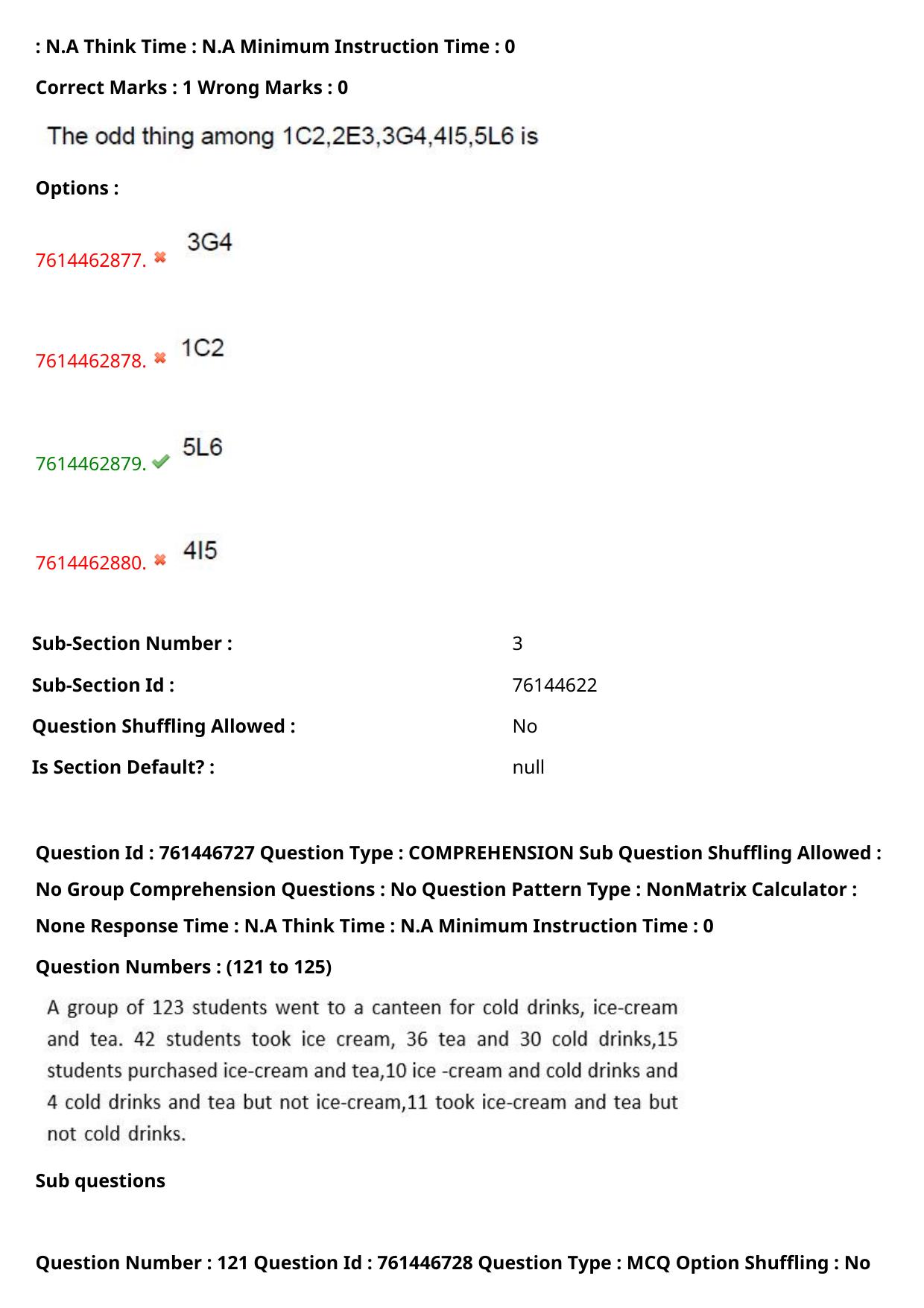 TS ECET 2024: BSM – BSC-MATHEMATICS Master Question Paper With Preliminary Key - Page 84