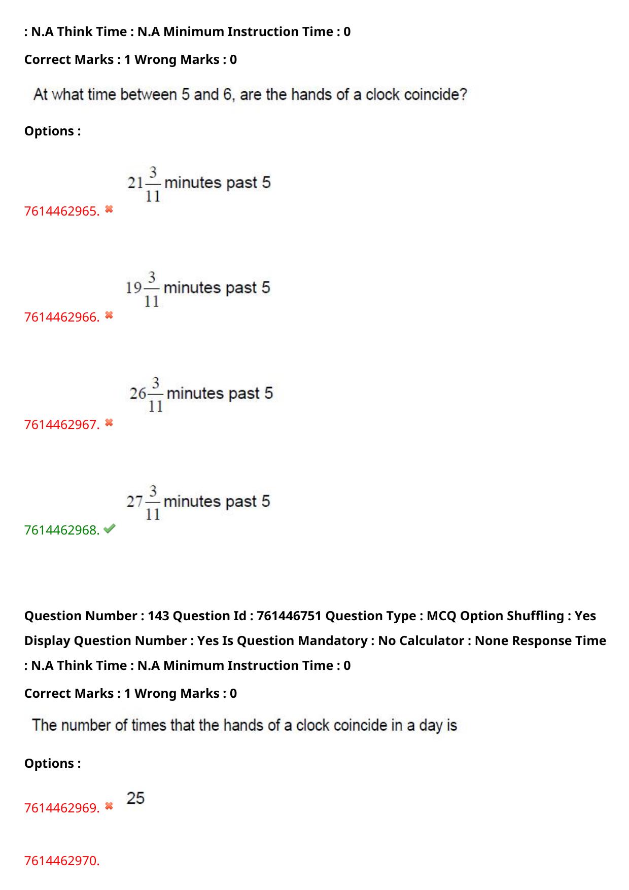 TS ECET 2024: BSM – BSC-MATHEMATICS Master Question Paper With Preliminary Key - Page 99