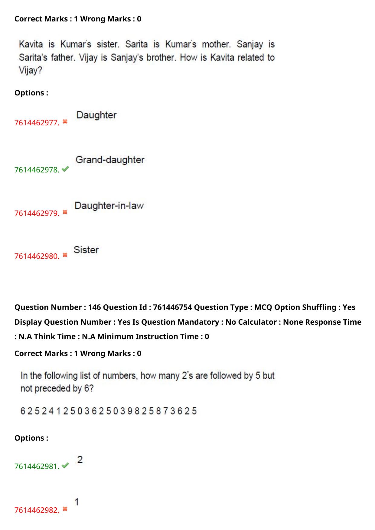 TS ECET 2024: BSM – BSC-MATHEMATICS Master Question Paper With Preliminary Key - Page 101