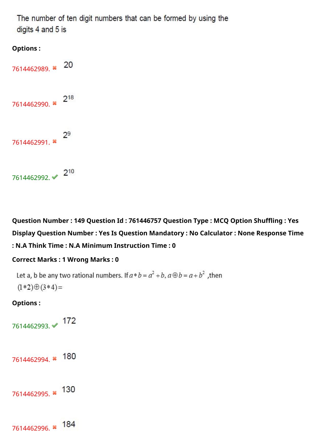 TS ECET 2024: BSM – BSC-MATHEMATICS Master Question Paper With Preliminary Key - Page 103