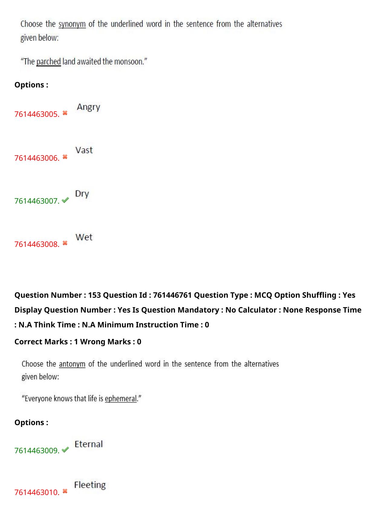 TS ECET 2024: BSM – BSC-MATHEMATICS Master Question Paper With Preliminary Key - Page 106