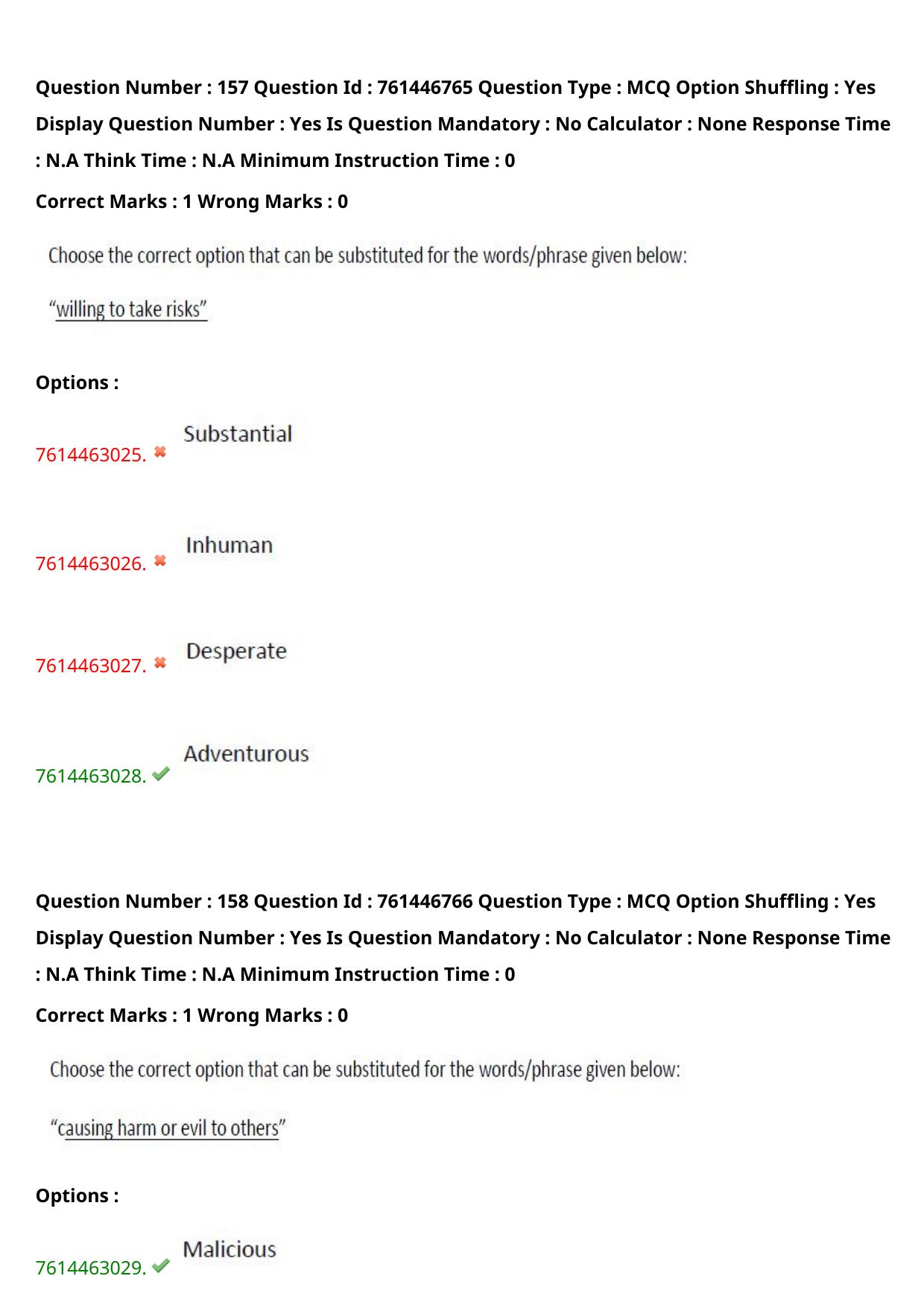 TS ECET 2024: BSM – BSC-MATHEMATICS Master Question Paper With Preliminary Key - Page 109