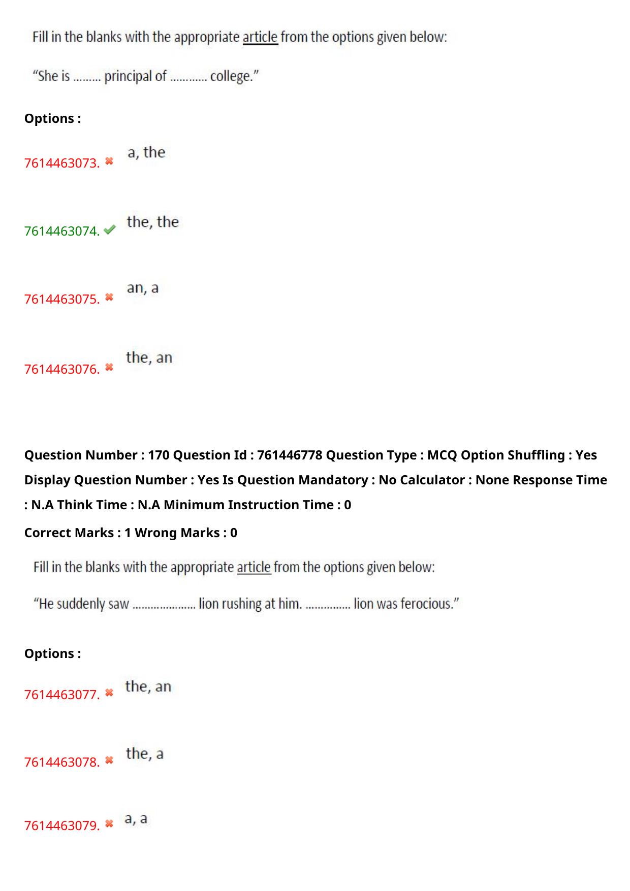 TS ECET 2024: BSM – BSC-MATHEMATICS Master Question Paper With Preliminary Key - Page 117