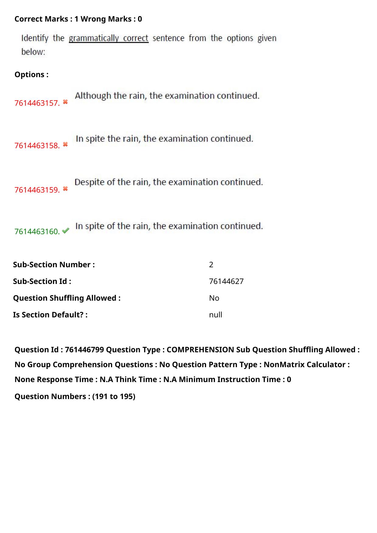 TS ECET 2024: BSM – BSC-MATHEMATICS Master Question Paper With Preliminary Key - Page 131