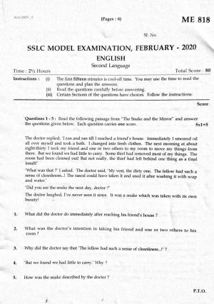 Kerala SSLC 2020 English  Question Pape (Model)