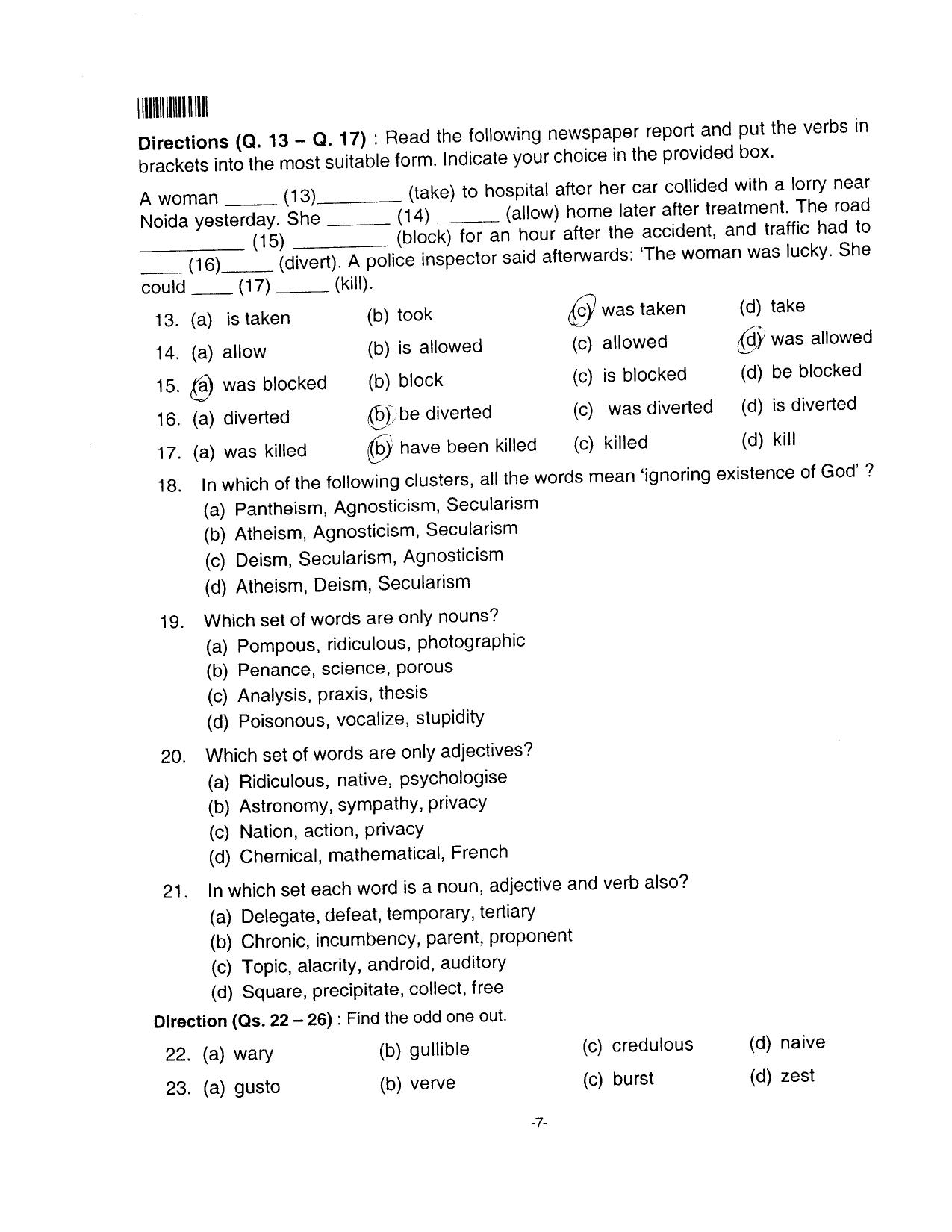 AILET 2016 Question Paper for BA LLB - Page 7