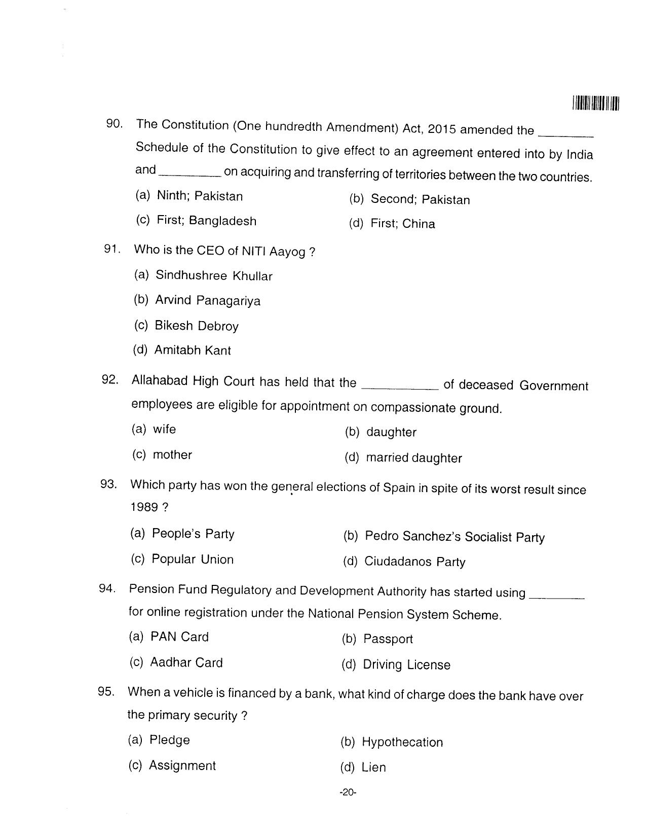 AILET 2016 Question Paper for BA LLB - Page 20