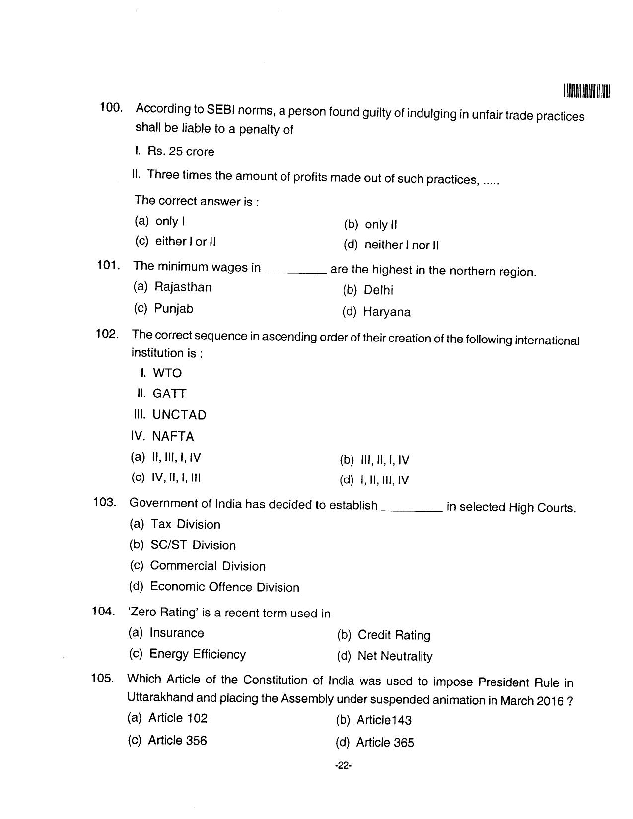 AILET 2016 Question Paper for BA LLB - Page 22