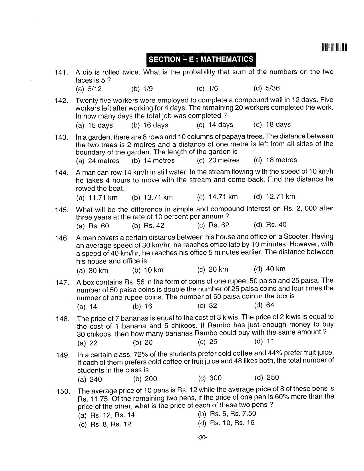 AILET 2016 Question Paper for BA LLB - Page 30