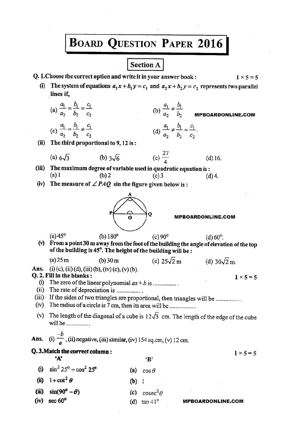 MP Board Class 10 Mathematica 2016 Question Paper - Page 1