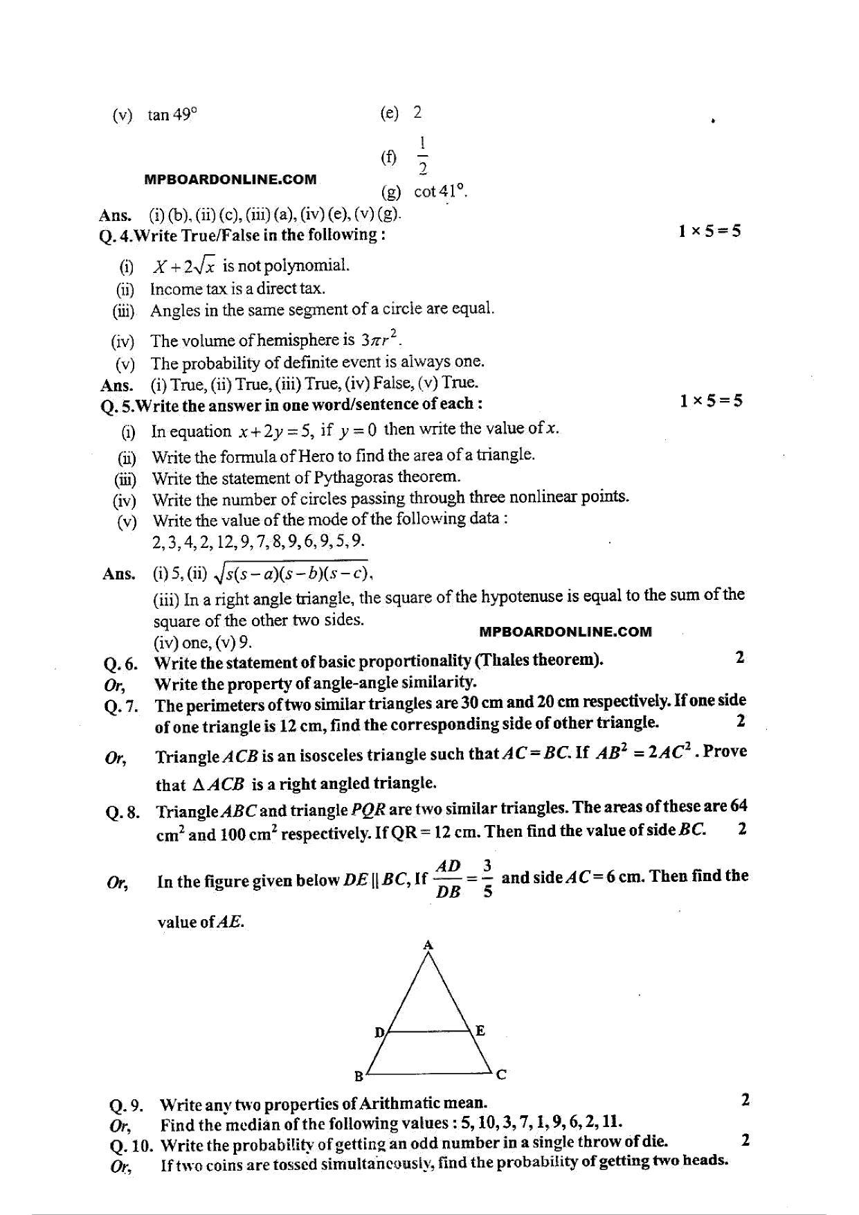 MP Board Class 10 Mathematica 2016 Question Paper - Page 2