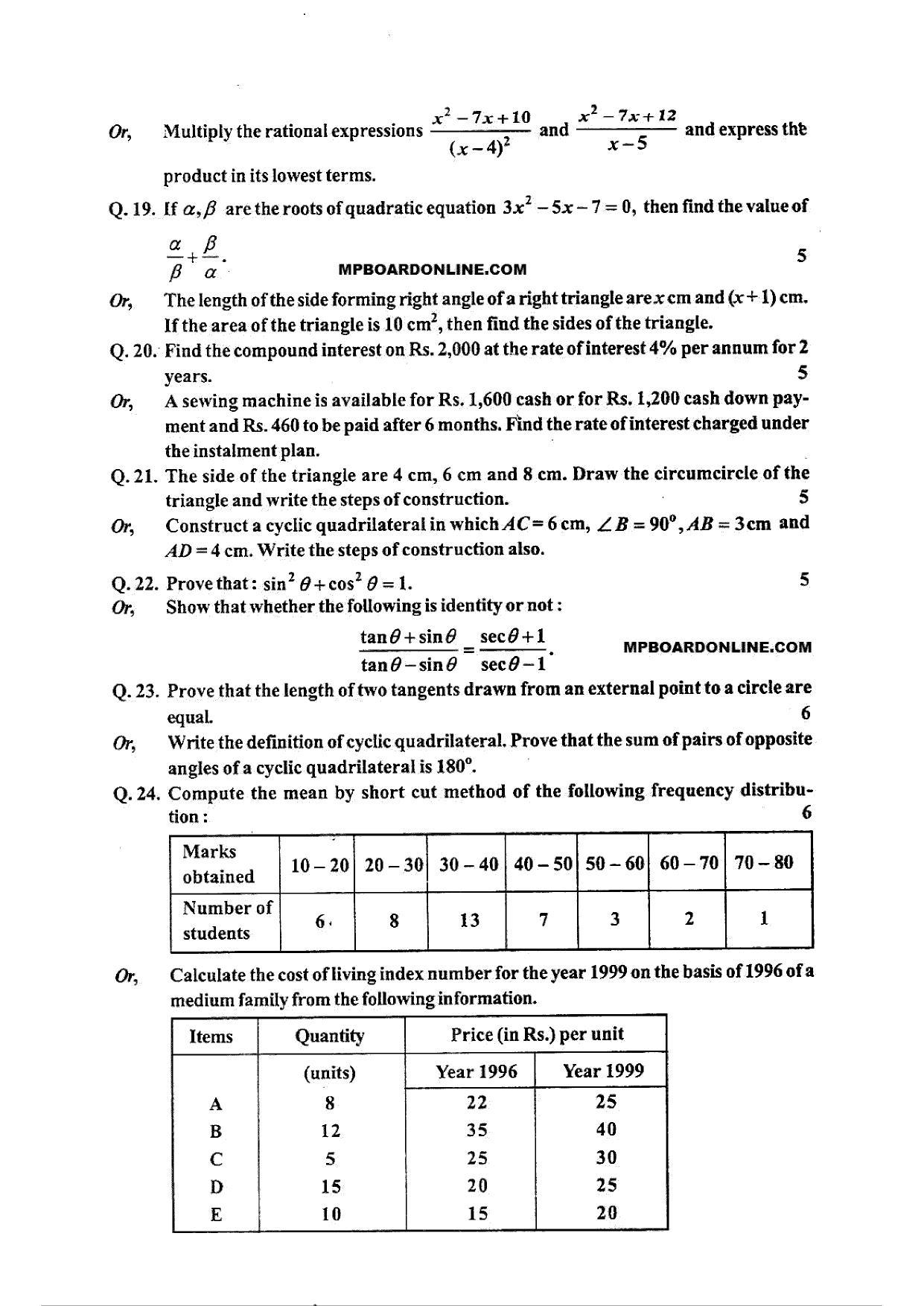 MP Board Class 10 Mathematica 2016 Question Paper - Page 4