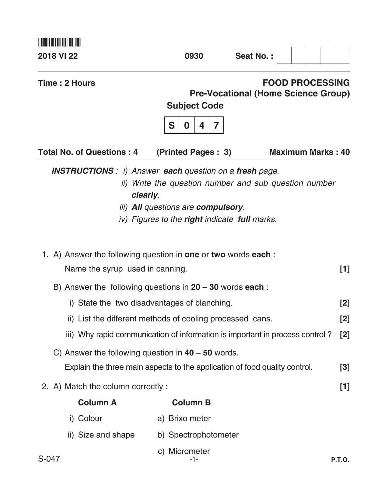 Goa Board Class 10 Food Processing  047 (June 2018) Question Paper - Page 1