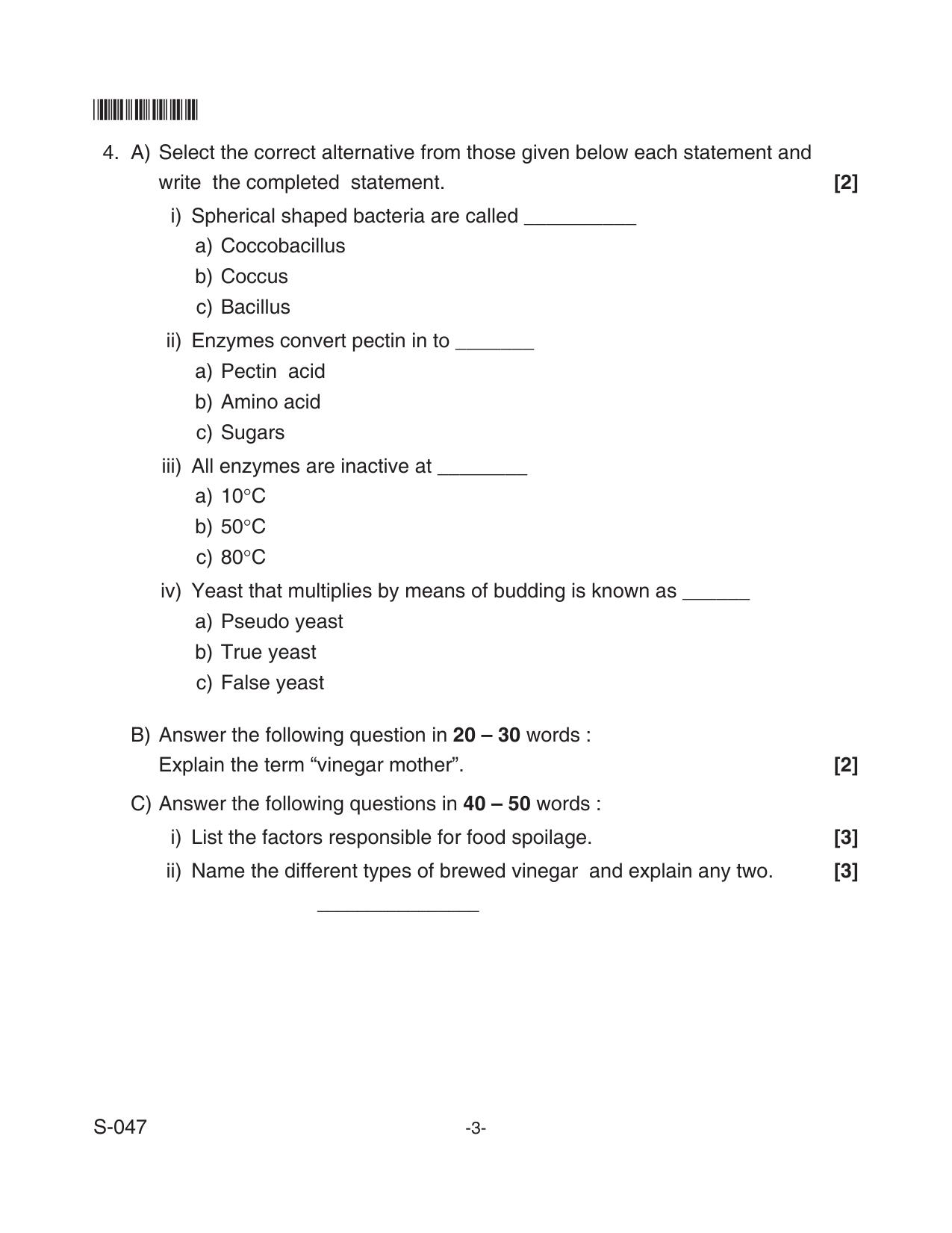Goa Board Class 10 Food Processing  047 (June 2018) Question Paper - Page 3
