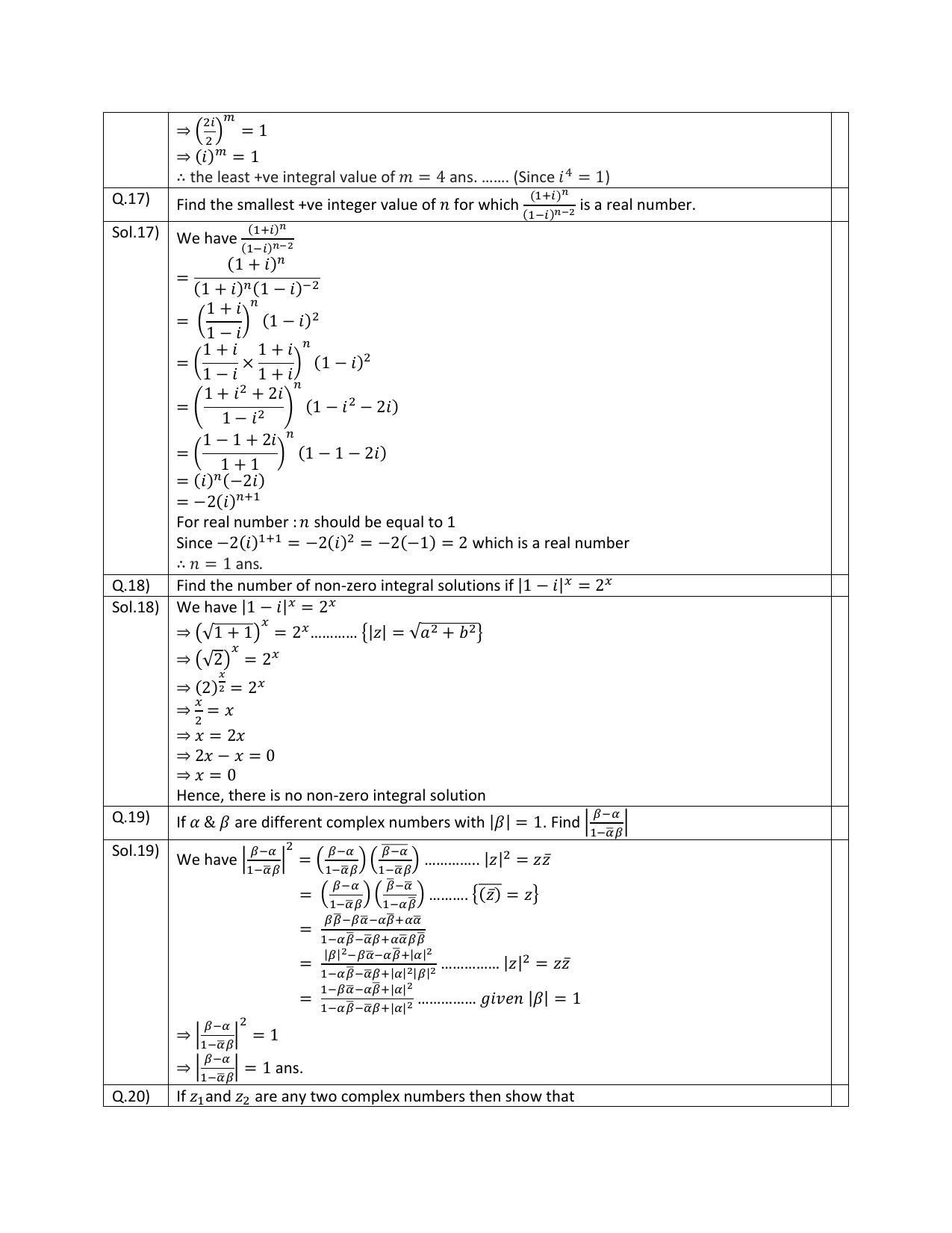 CBSE Worksheets for Class 11 Mathematics Complex Numbers and Quadratic Equation Assignment 2 - Page 3