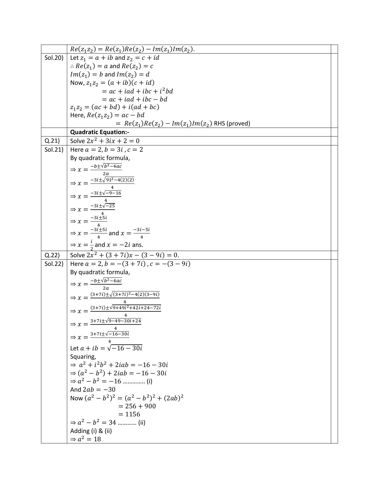 CBSE Worksheets for Class 11 Mathematics Complex Numbers and Quadratic Equation Assignment 2 - Page 4