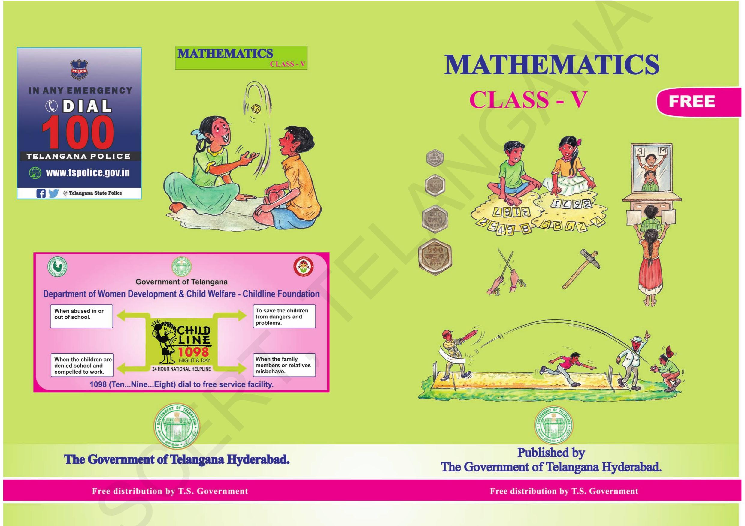 TS SCERT Class 5 Maths (English Medium) Text Book - Page 1