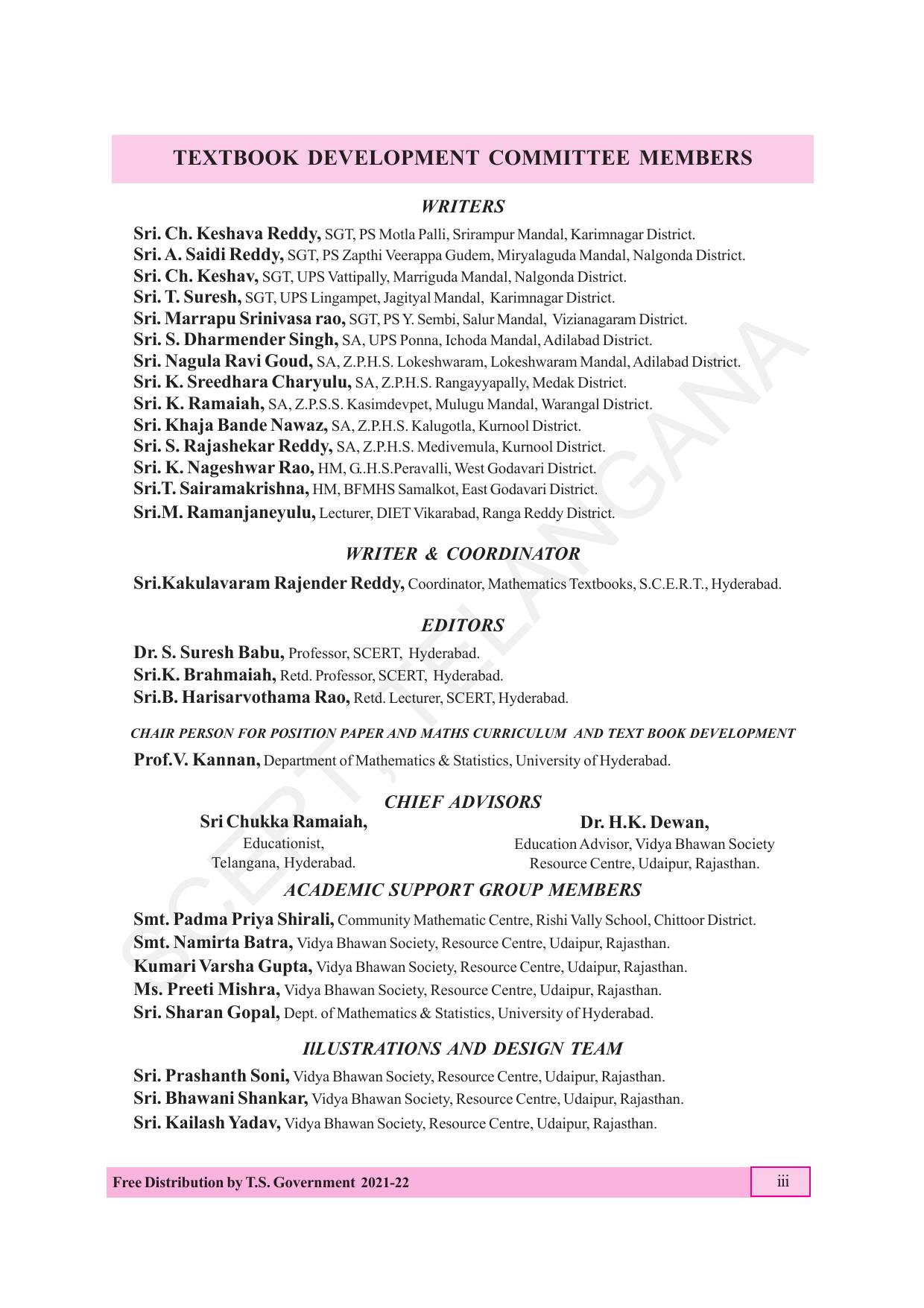 TS SCERT Class 5 Maths (English Medium) Text Book - Page 5