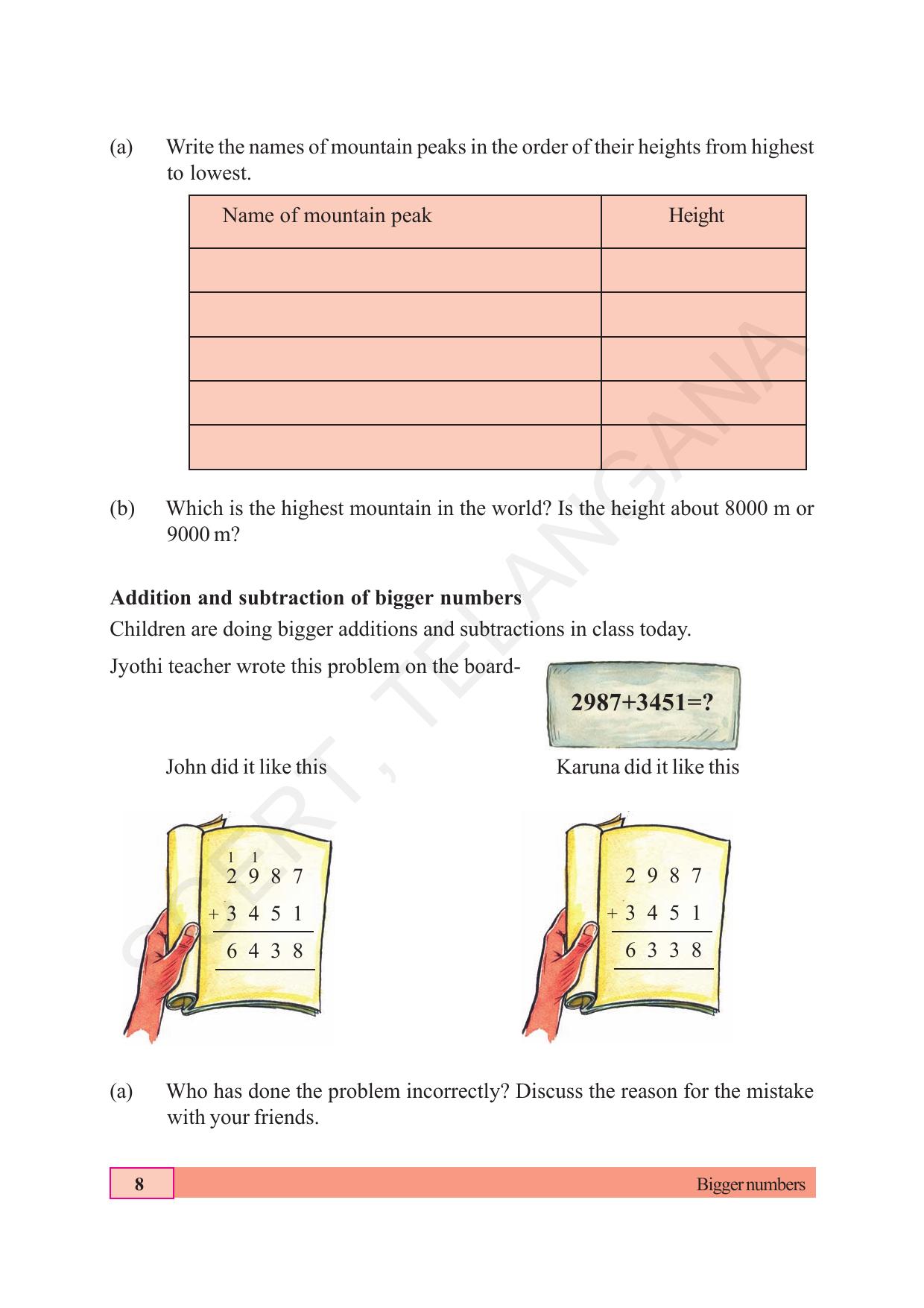 TS SCERT Class 5 Maths (English Medium) Text Book - Page 16
