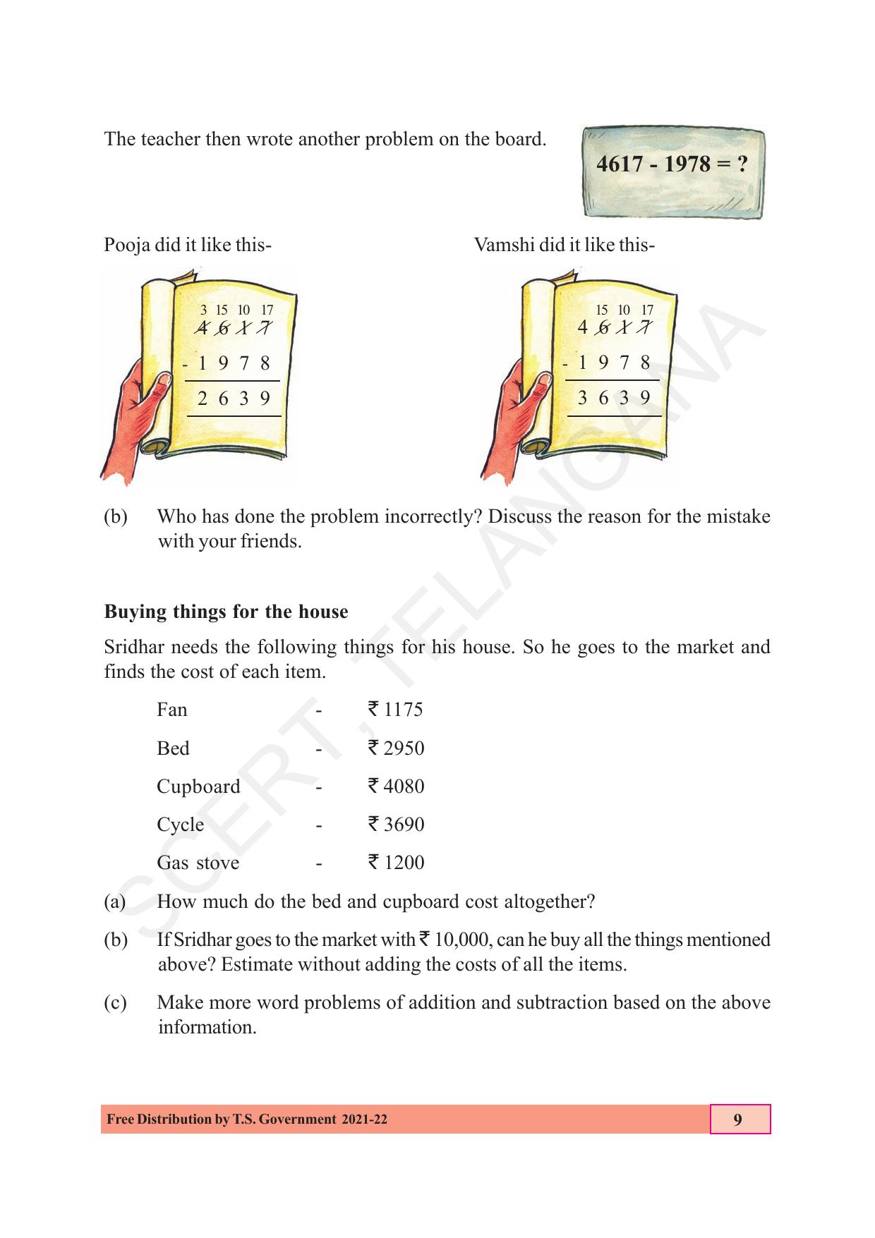 TS SCERT Class 5 Maths (English Medium) Text Book - Page 17