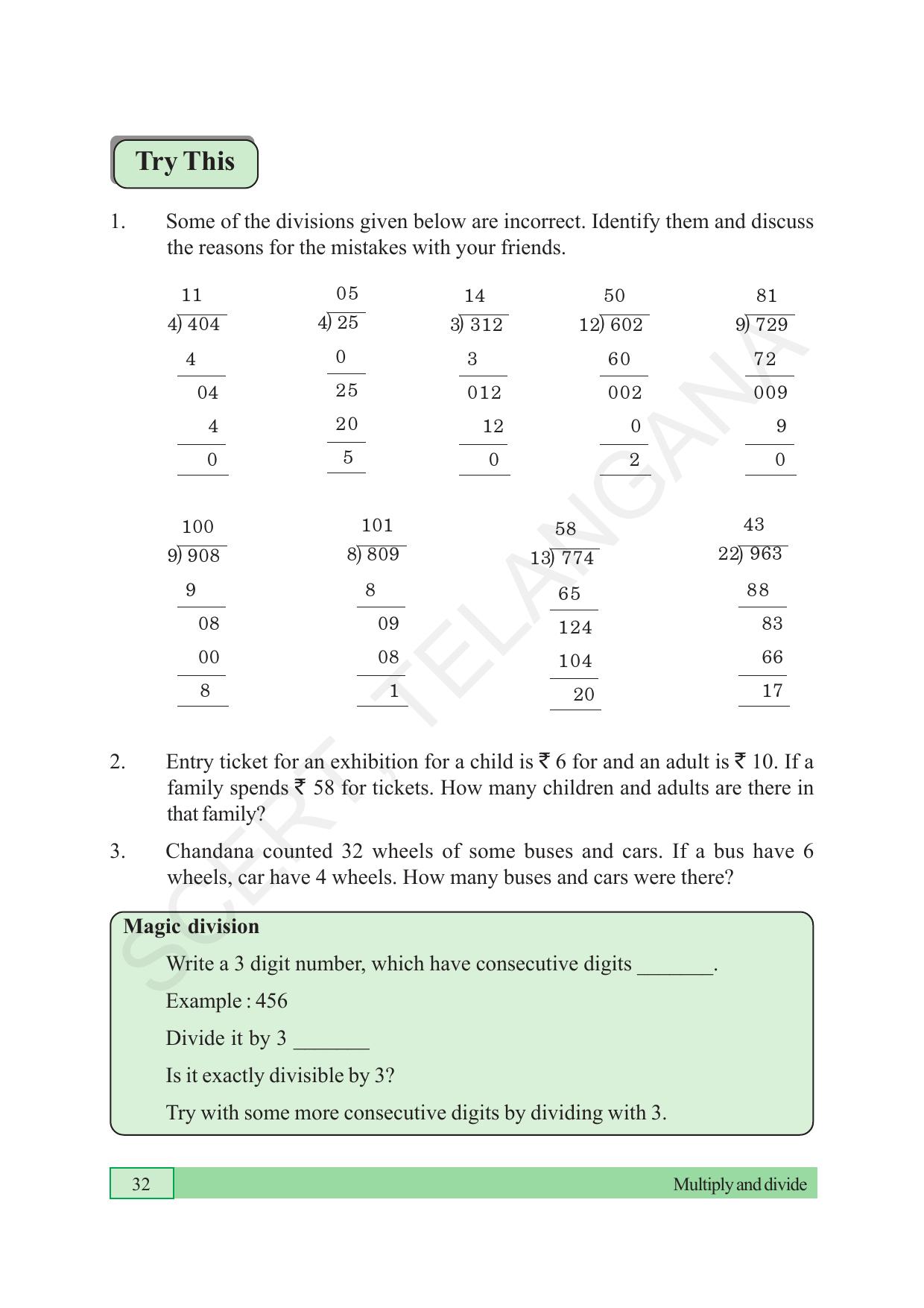 TS SCERT Class 5 Maths (English Medium) Text Book - Page 40