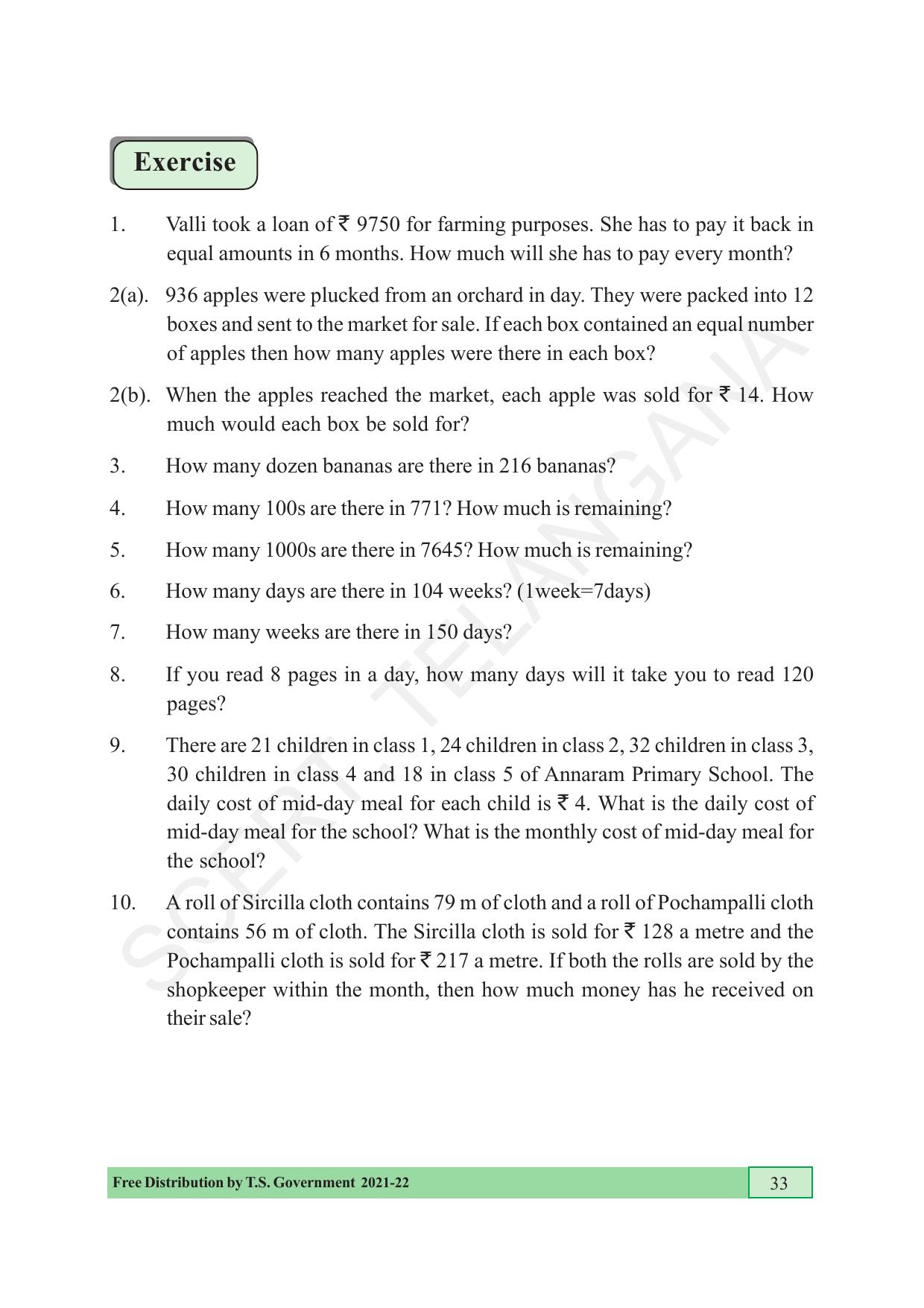 TS SCERT Class 5 Maths (English Medium) Text Book - Page 41