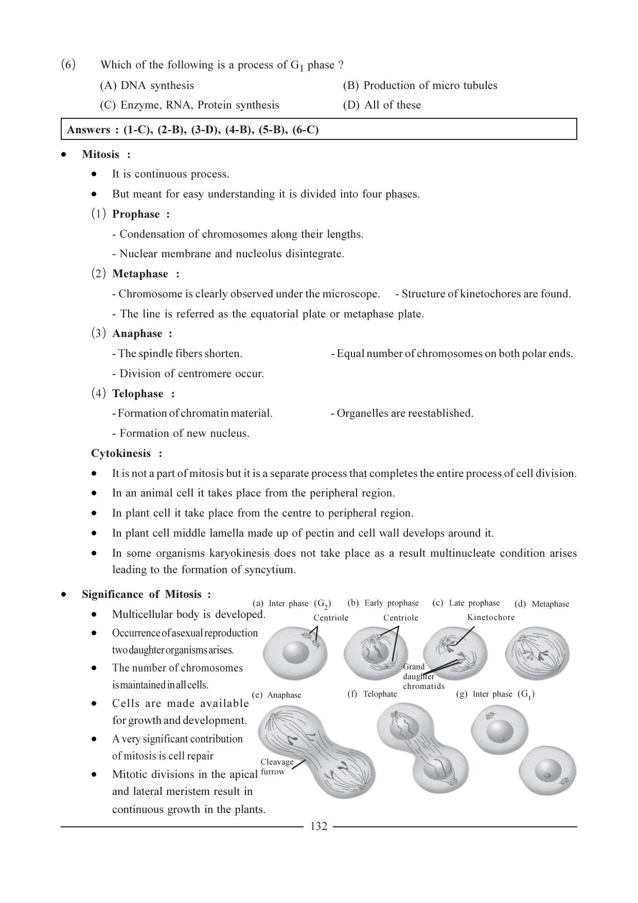 GSEB HSC Biology Question Paper (English Medium)- Chapter 8 - Page 2