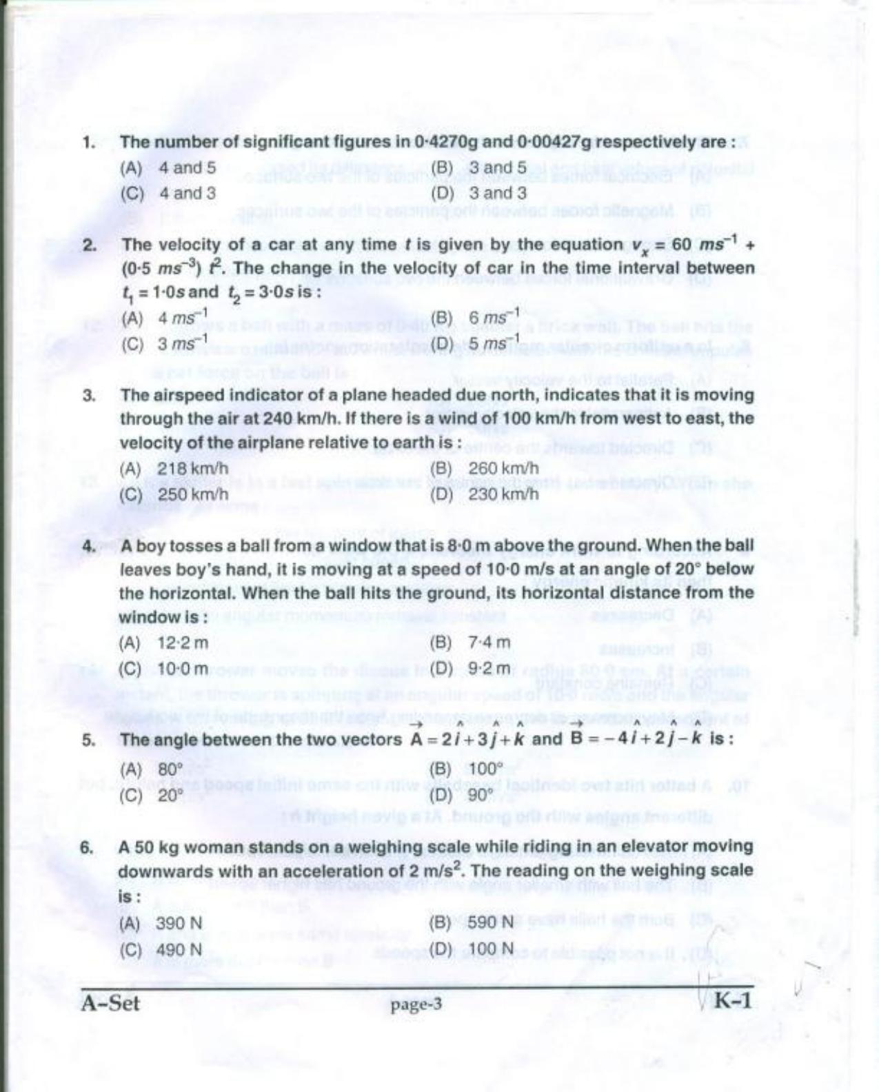 PUCET UG 2017 Physics Question Paper - Page 2