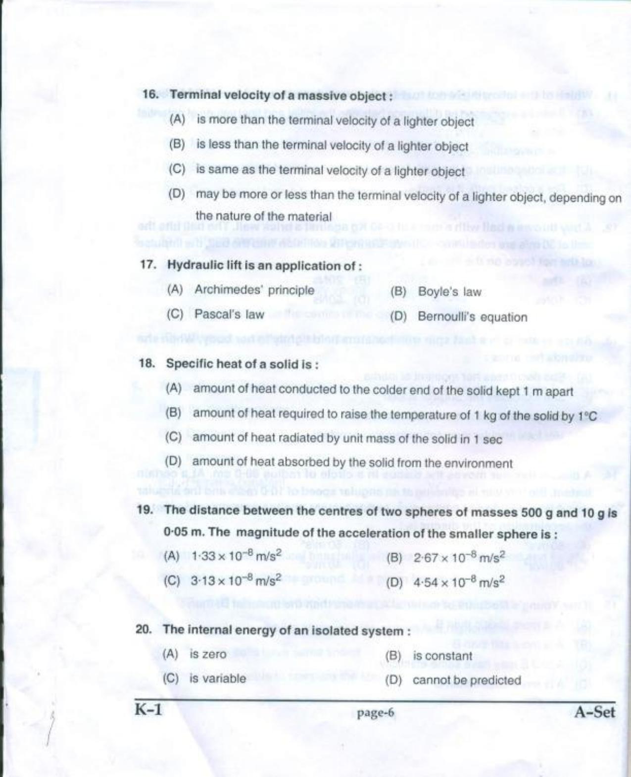 PUCET UG 2017 Physics Question Paper - Page 5
